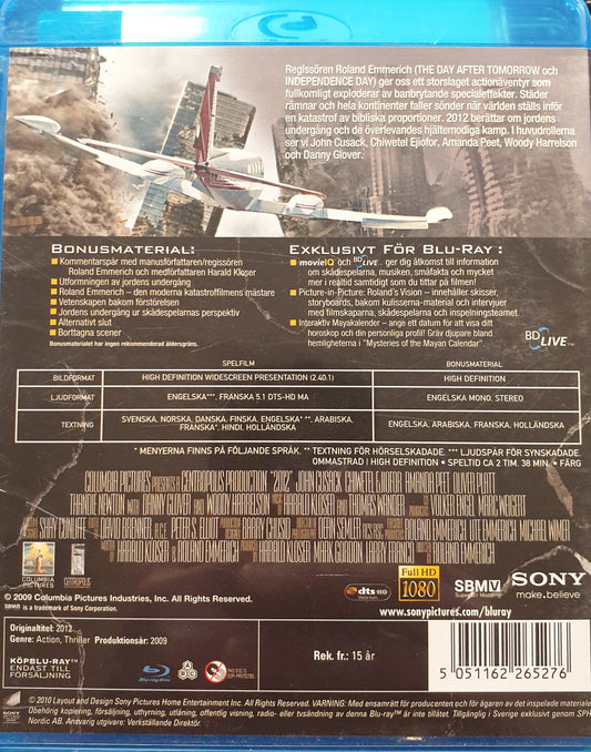2012 - EMMERICH CUSACK NEWTON
