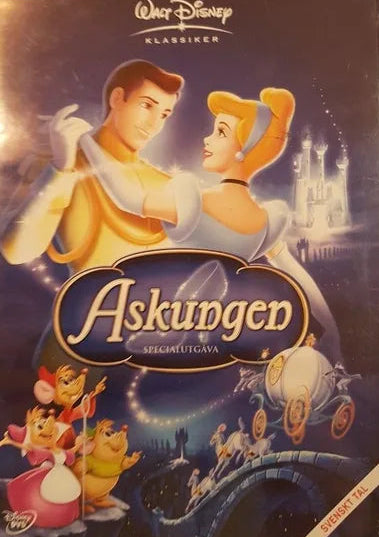DIE GESCHICHTE VON ASCHENPUTTEL / CINDERELLA – DVD