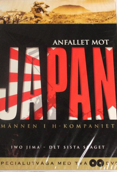 ANFALLET MOT JAPAN - 2 DISC