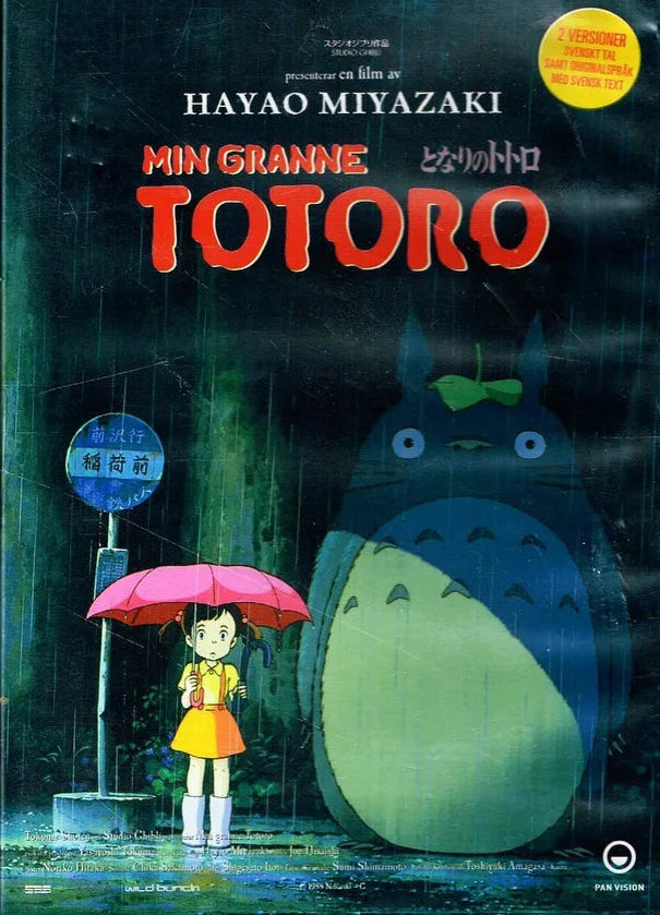 Min granne Totoro / Tonari no Totoro - DVD