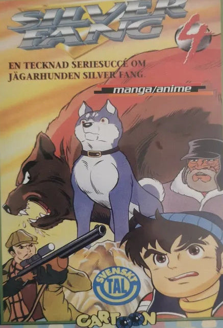 SILVER FANG 4 - DVD