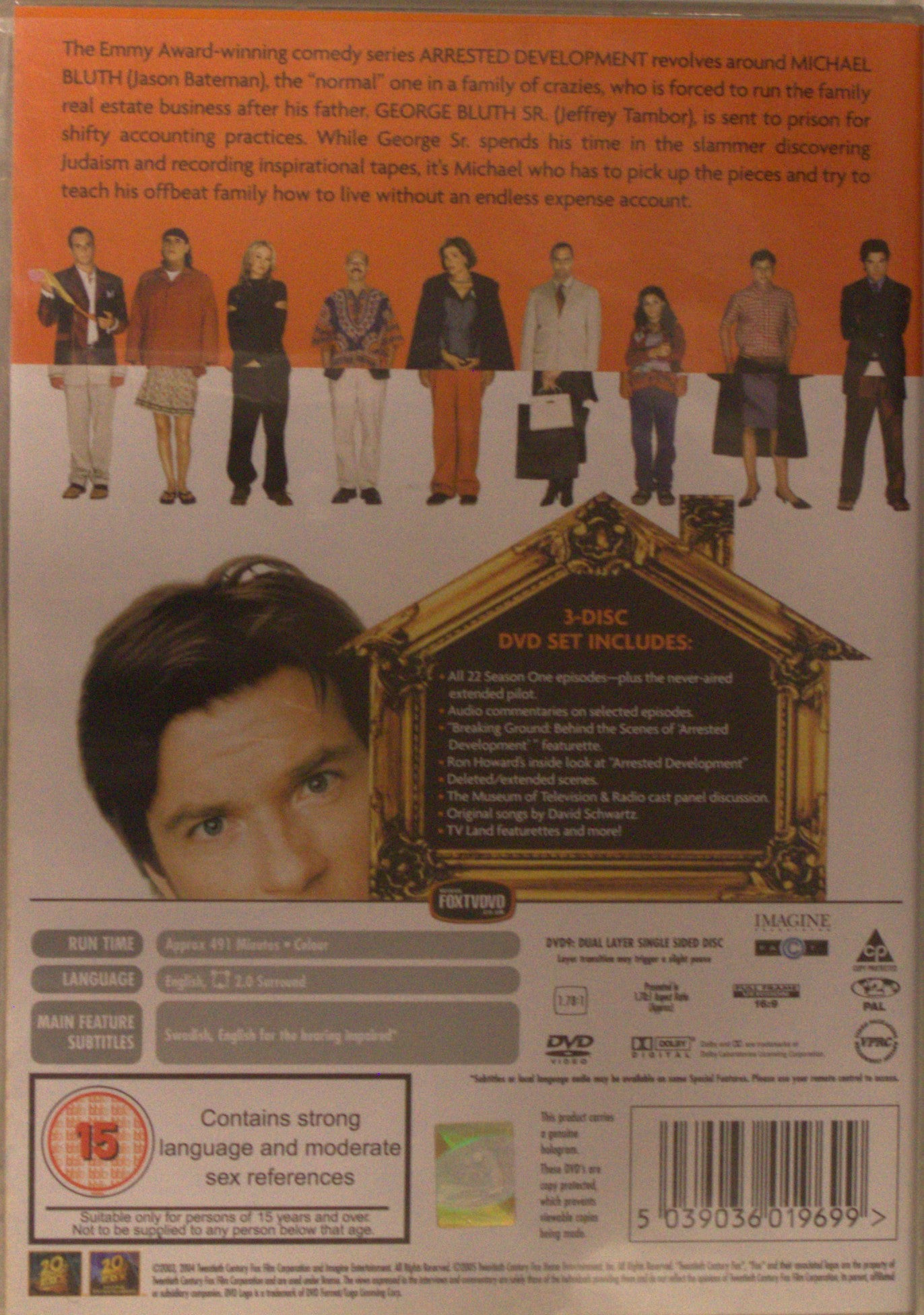 ARRESTED DEVELOPMENT - SEASON ONE