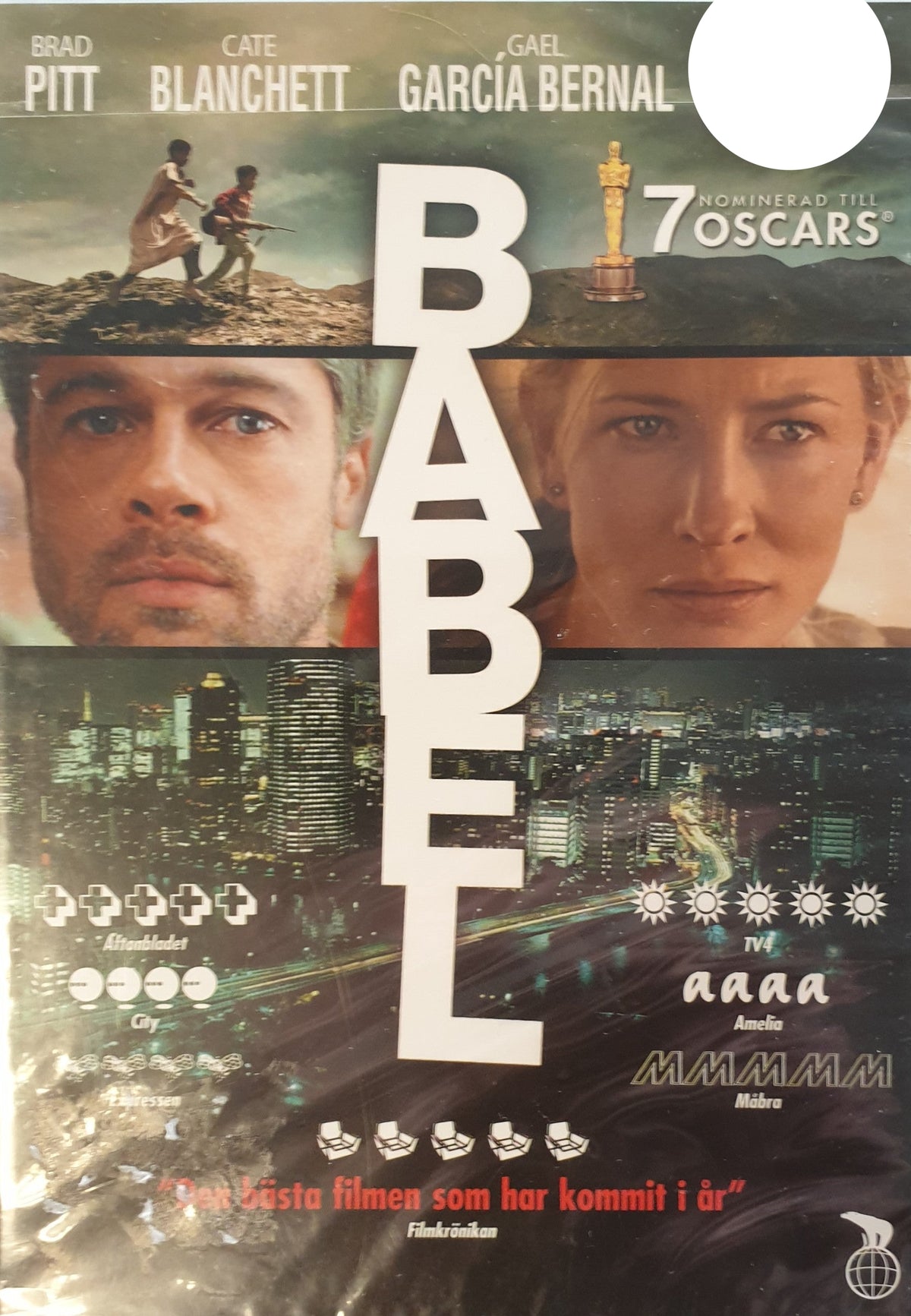 Babel (2006) DVD – omslag