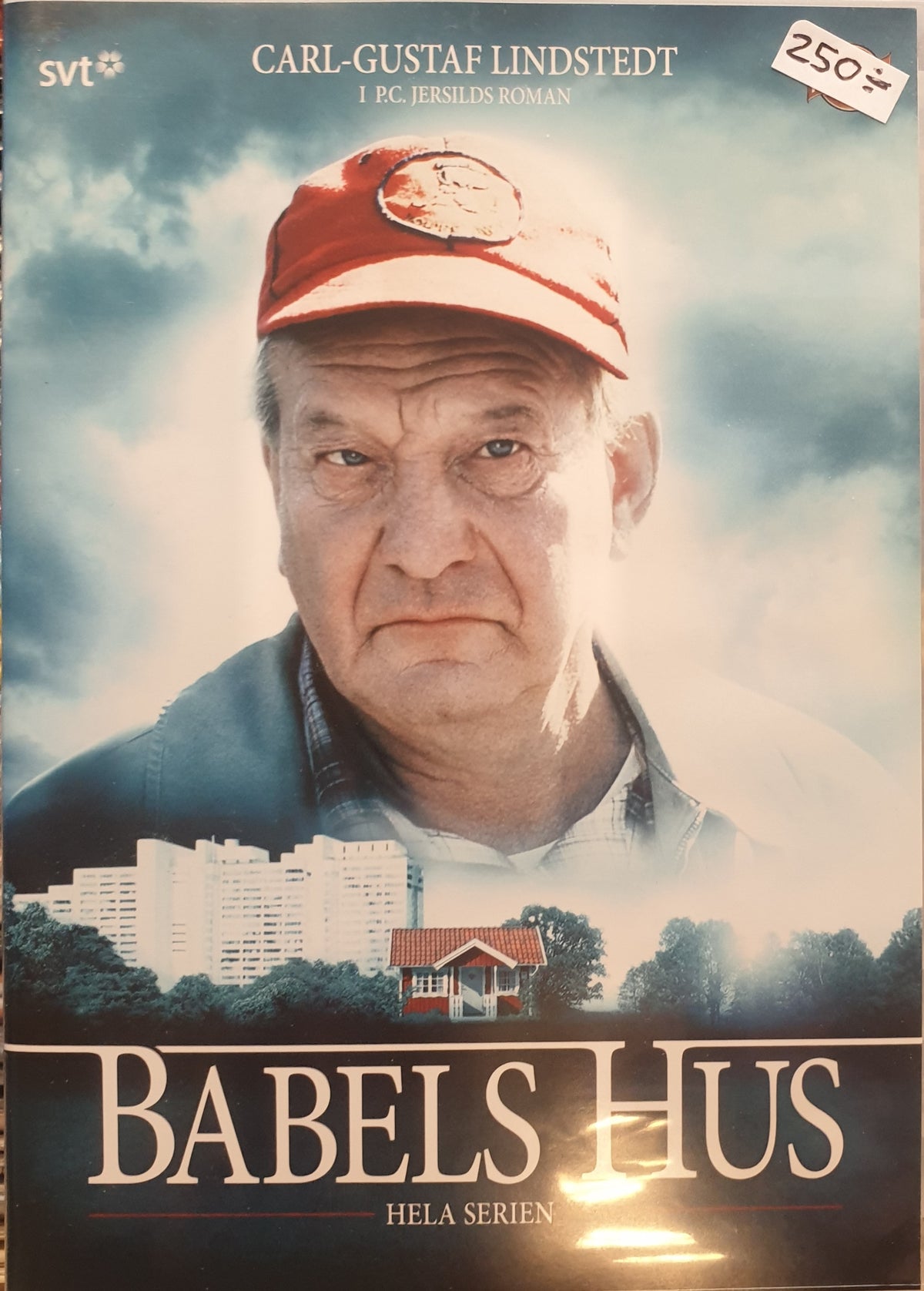 Babels hus (1981) DVD – omslag