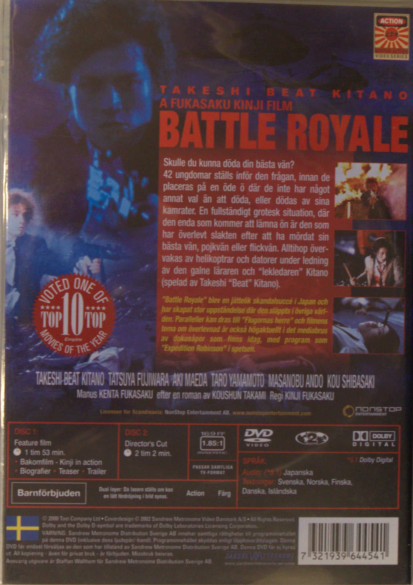 BATTLE ROYALE