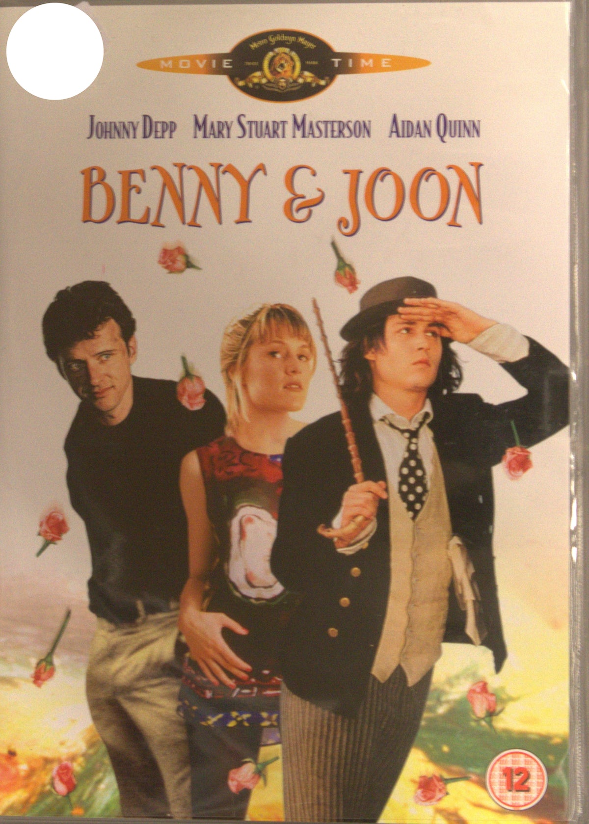 Benny & Joon (1993) DVD – omslag