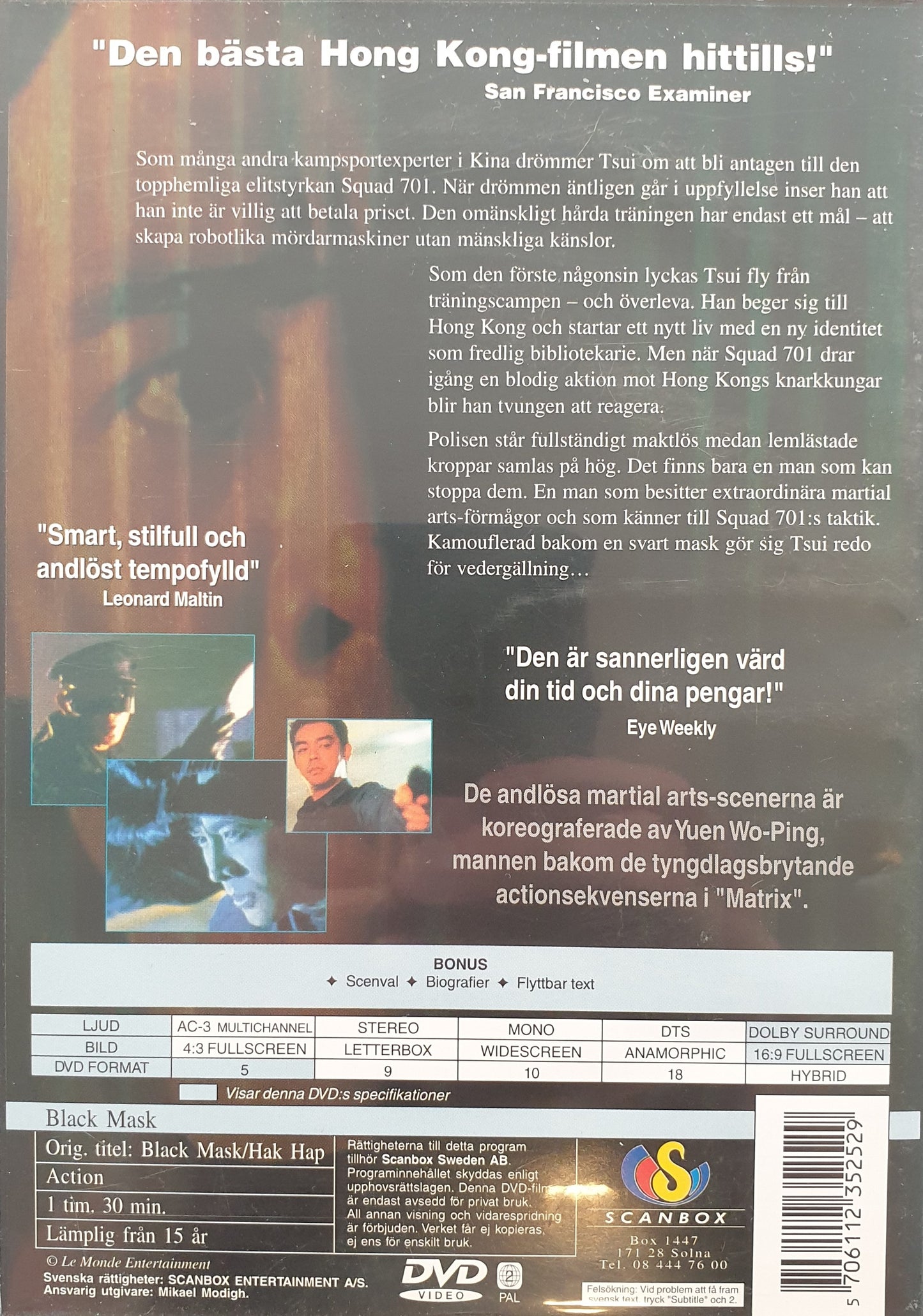 BLACK MASK / HAK HAP