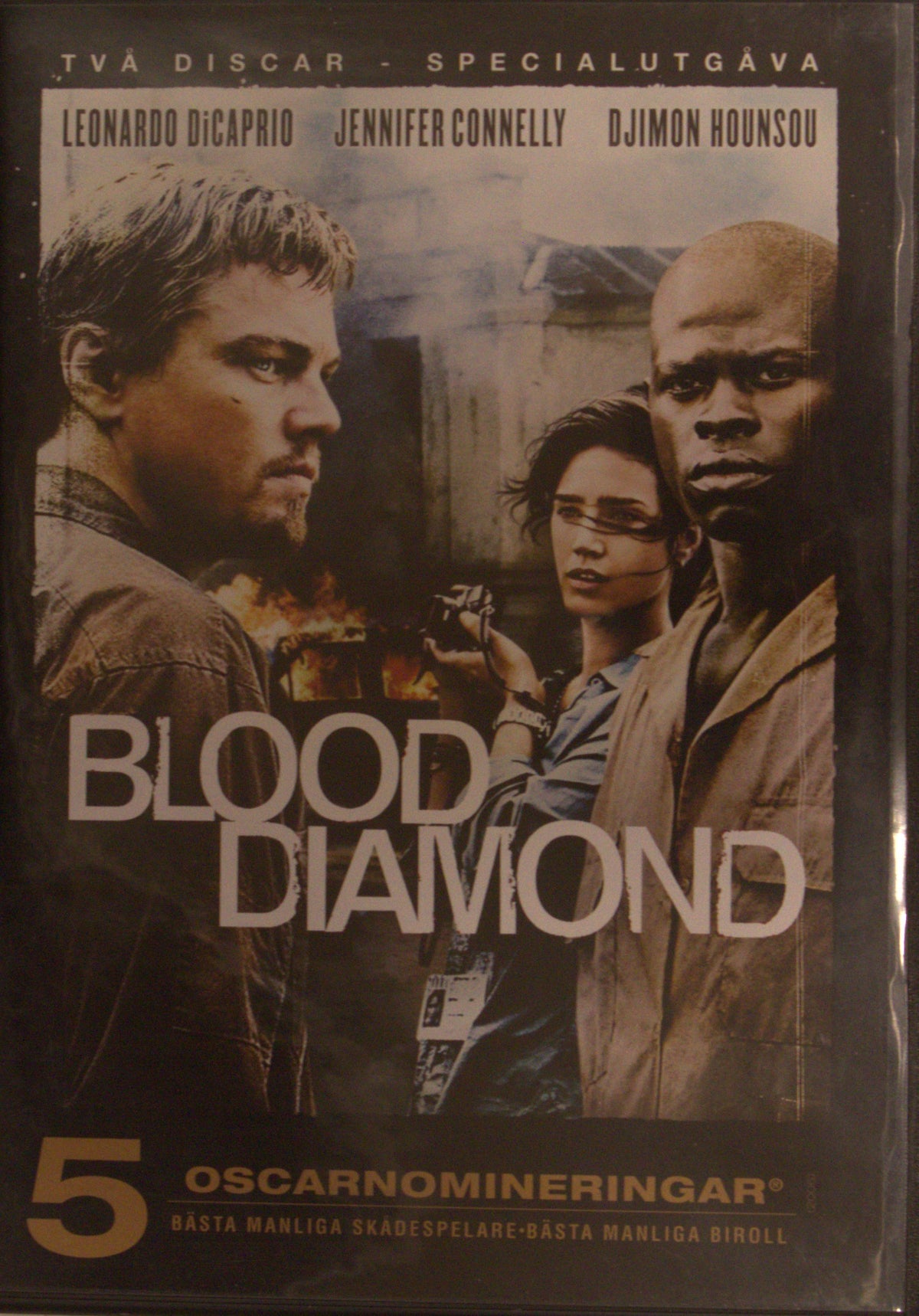 Blood Diamond – 2-disc Specialutgåva (2006) DVD – omslag