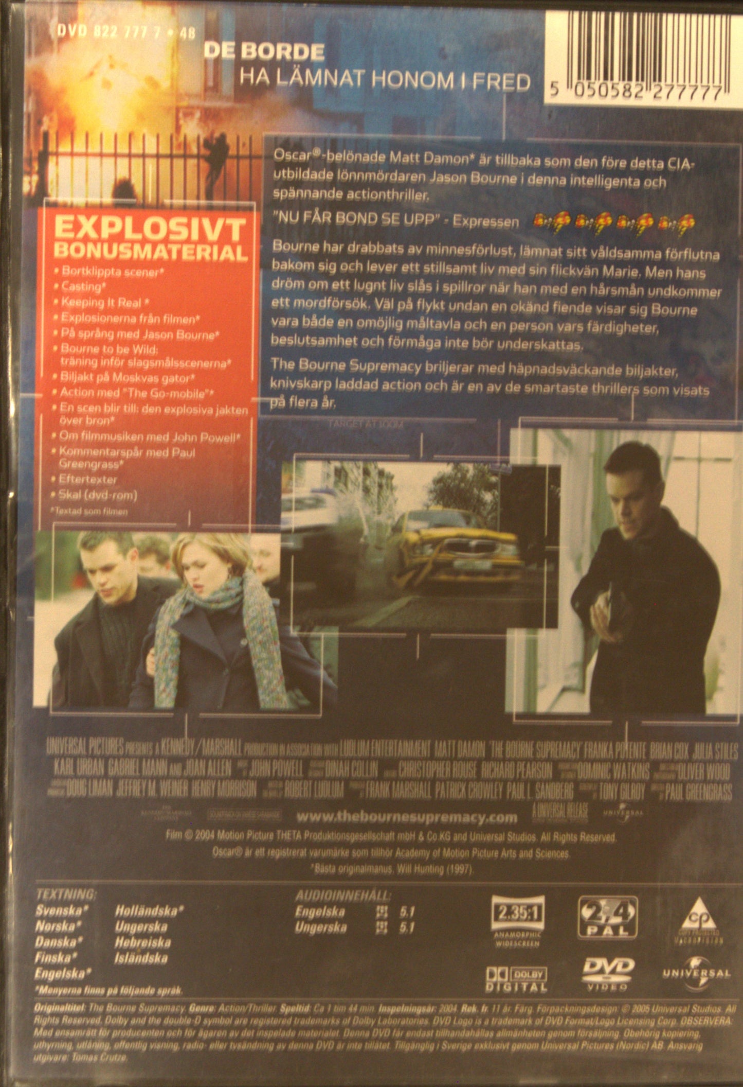 THE BOURNE SUPREMACY