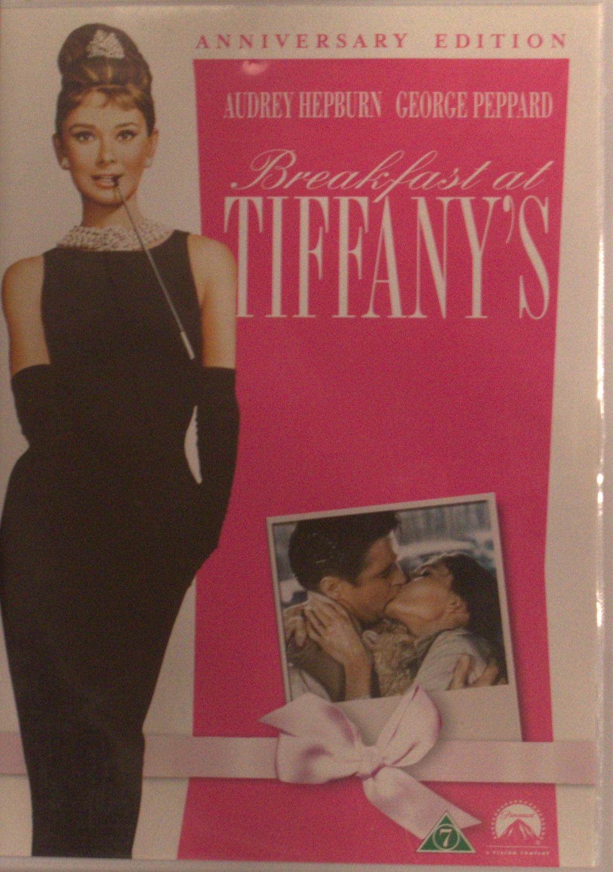 Breakfast at Tiffany's (1961) DVD – omslag