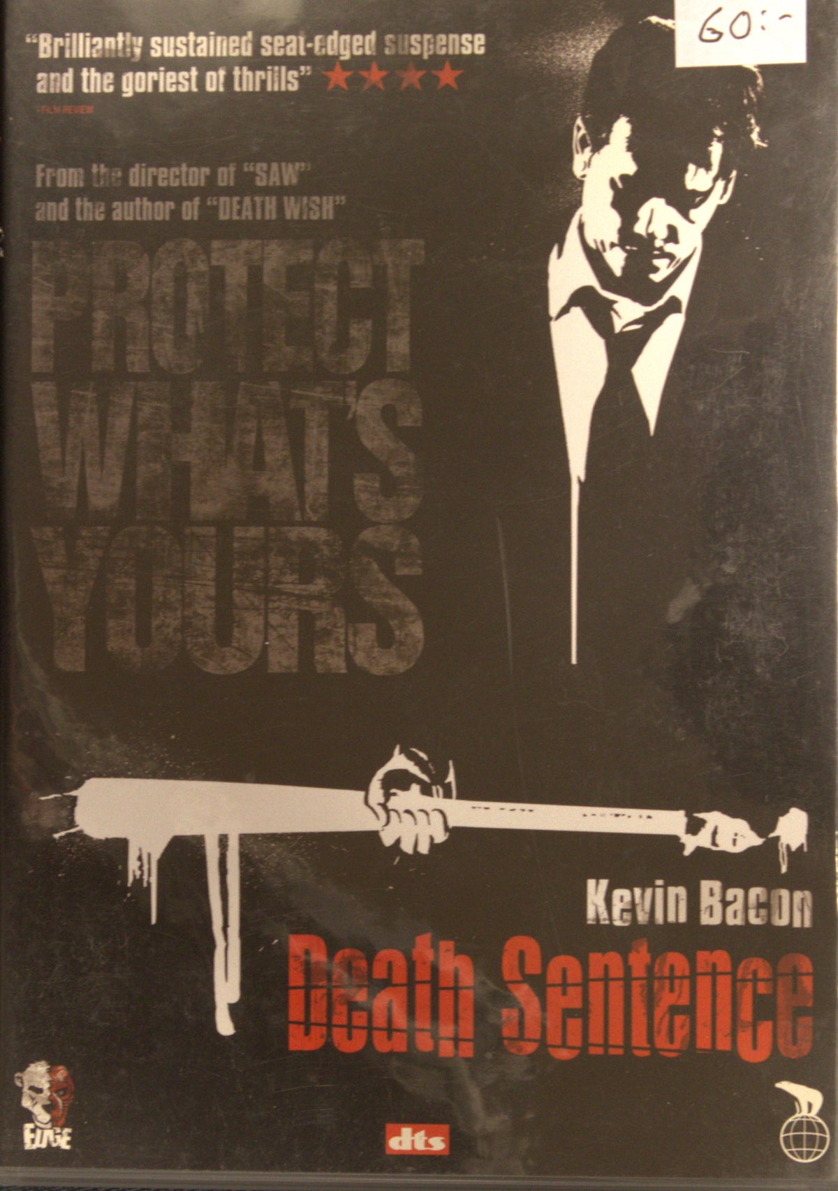 Death Sentence (2007) DVD – omslag