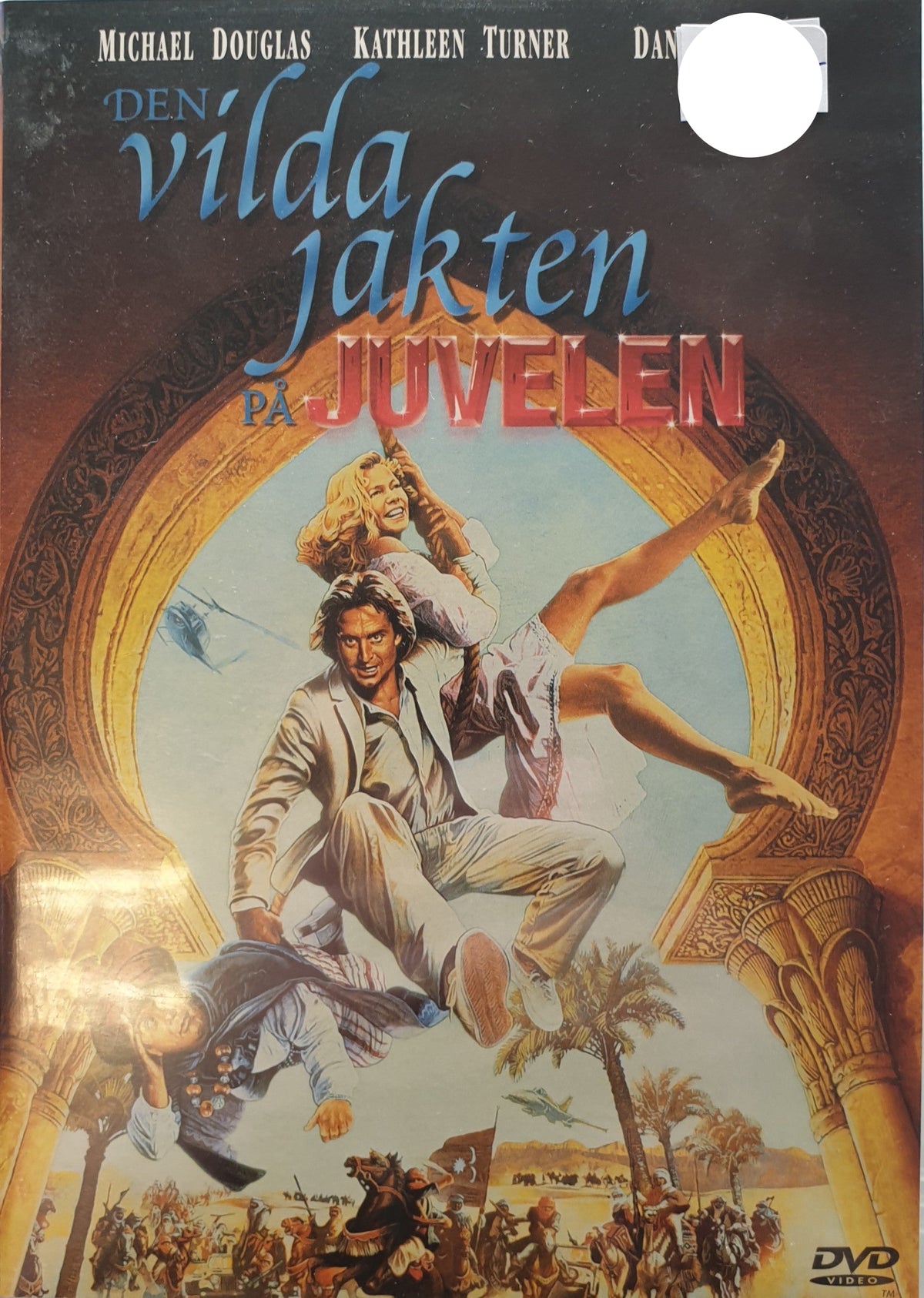 Den vilda jakten på juvelen (1985) DVD – omslag