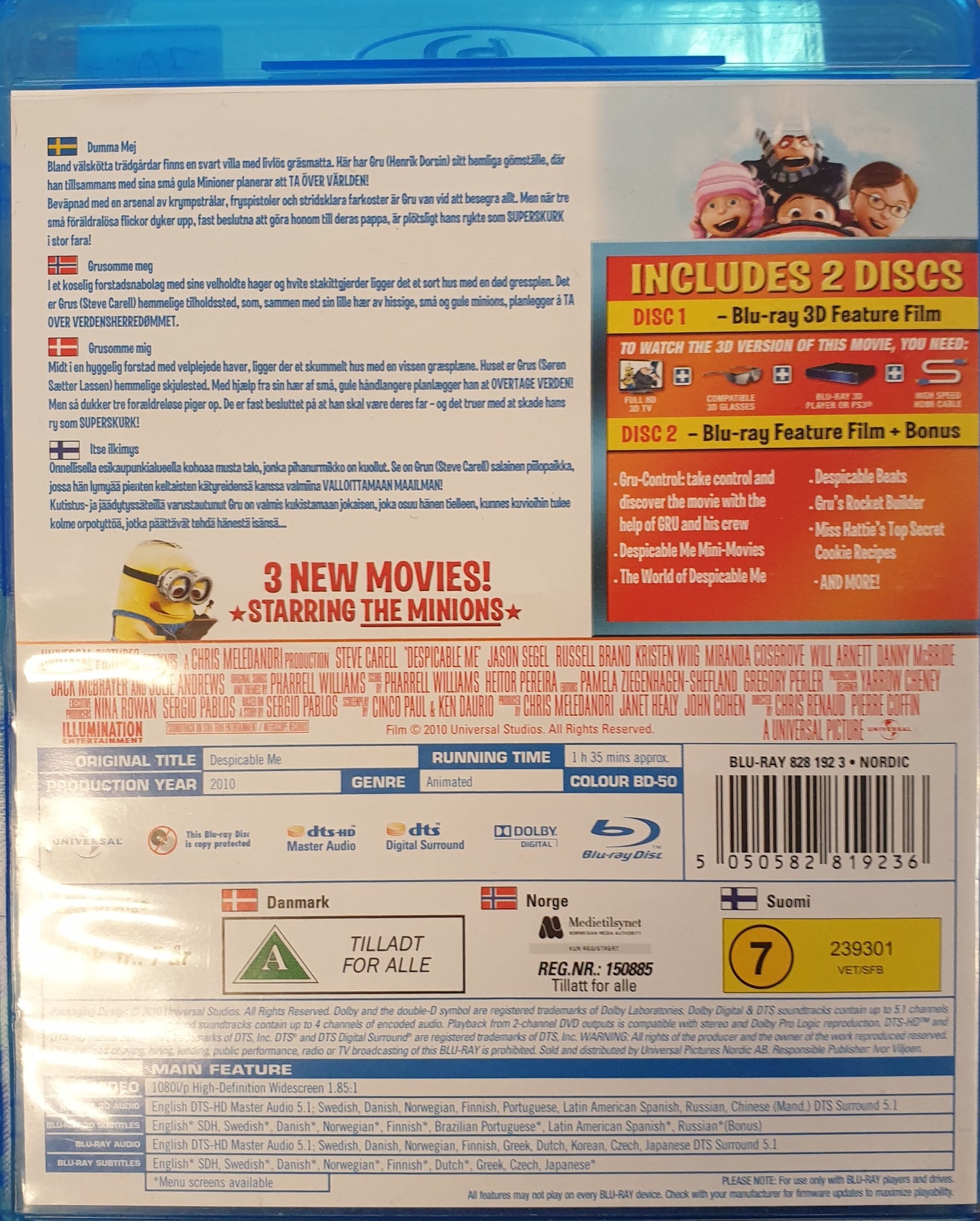 DESPICABLE ME / DUMMA MEJ