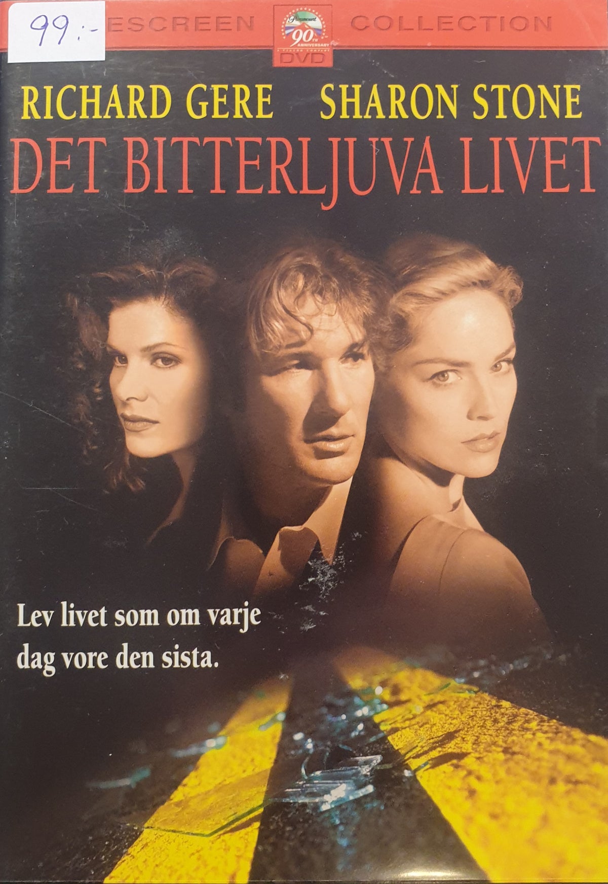 Det bitterljuva livet / Intersection (1994) DVD – omslag