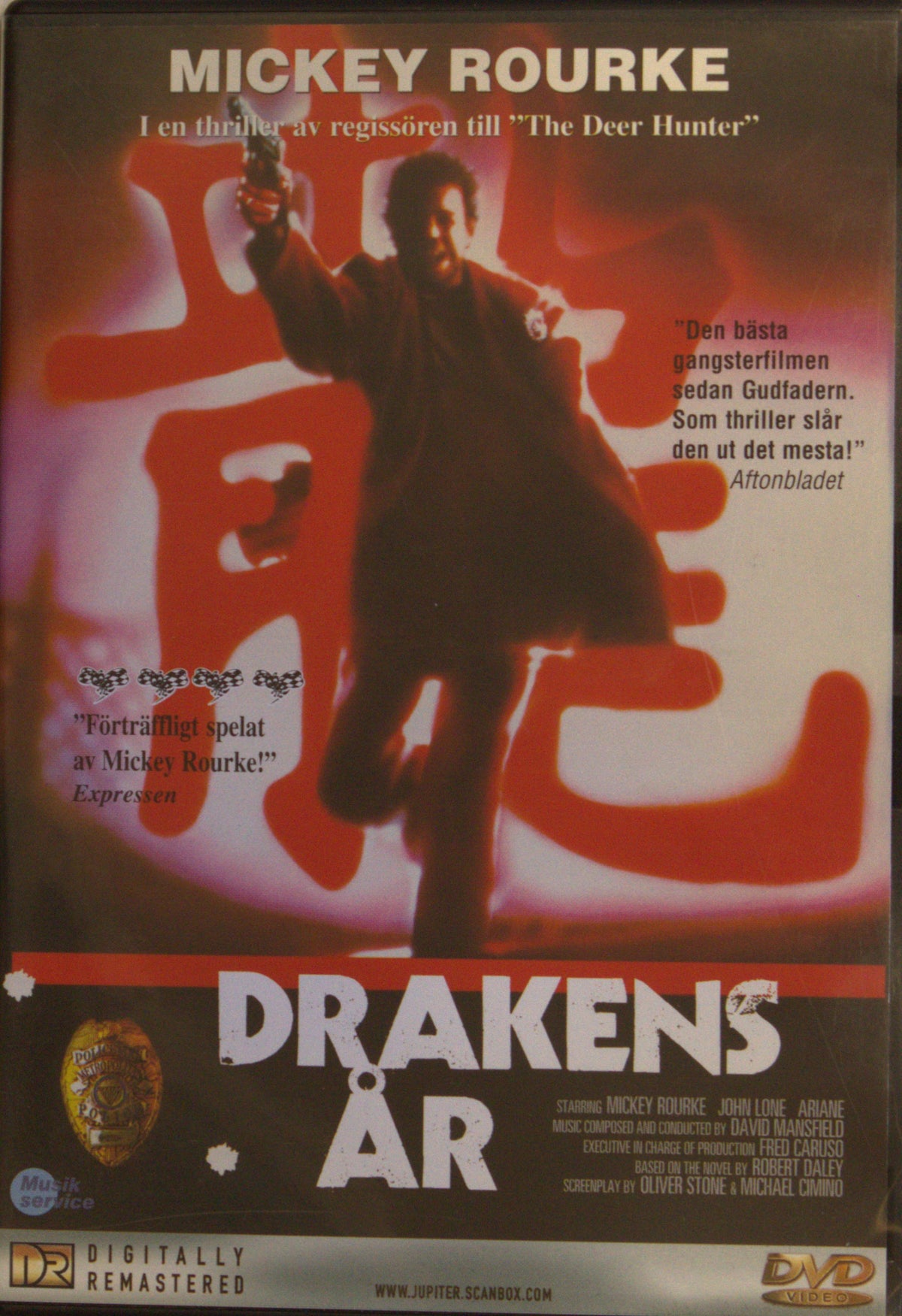 Drakens år / Year of the Dragon (1985) DVD – omslag