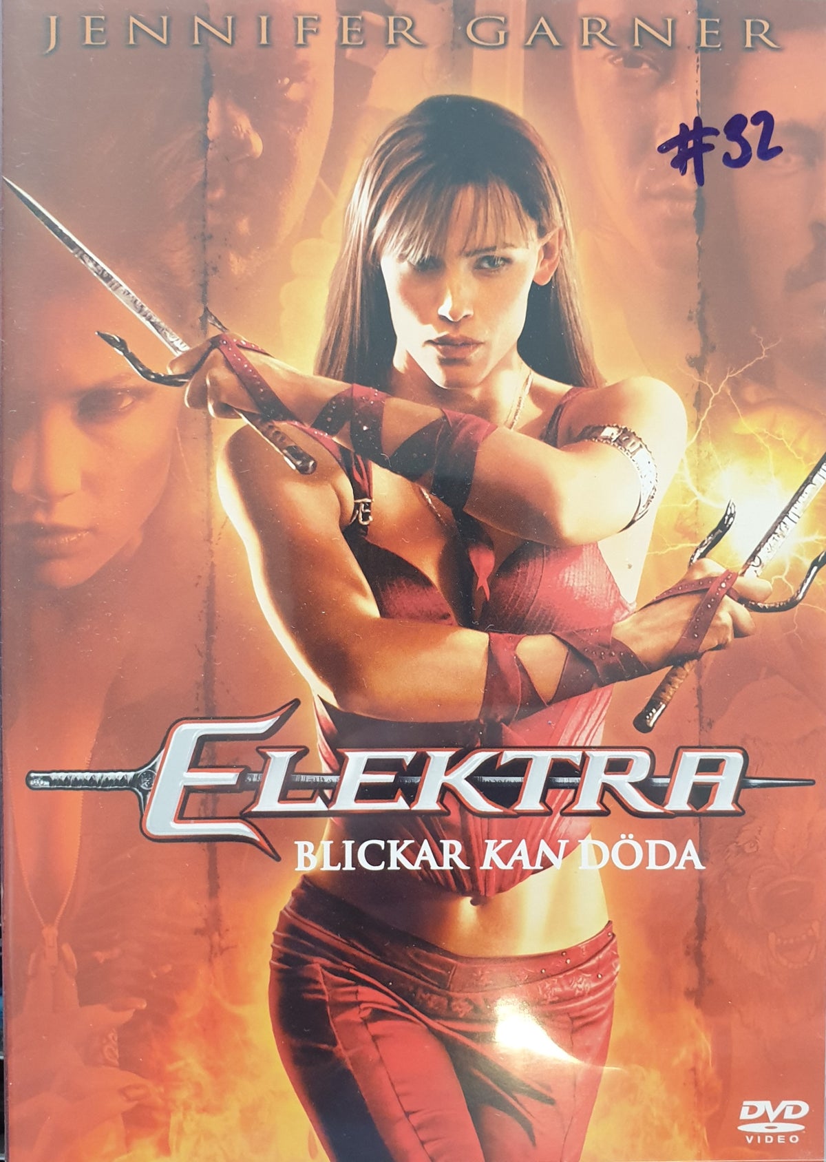 Elektra (2005) DVD – omslag