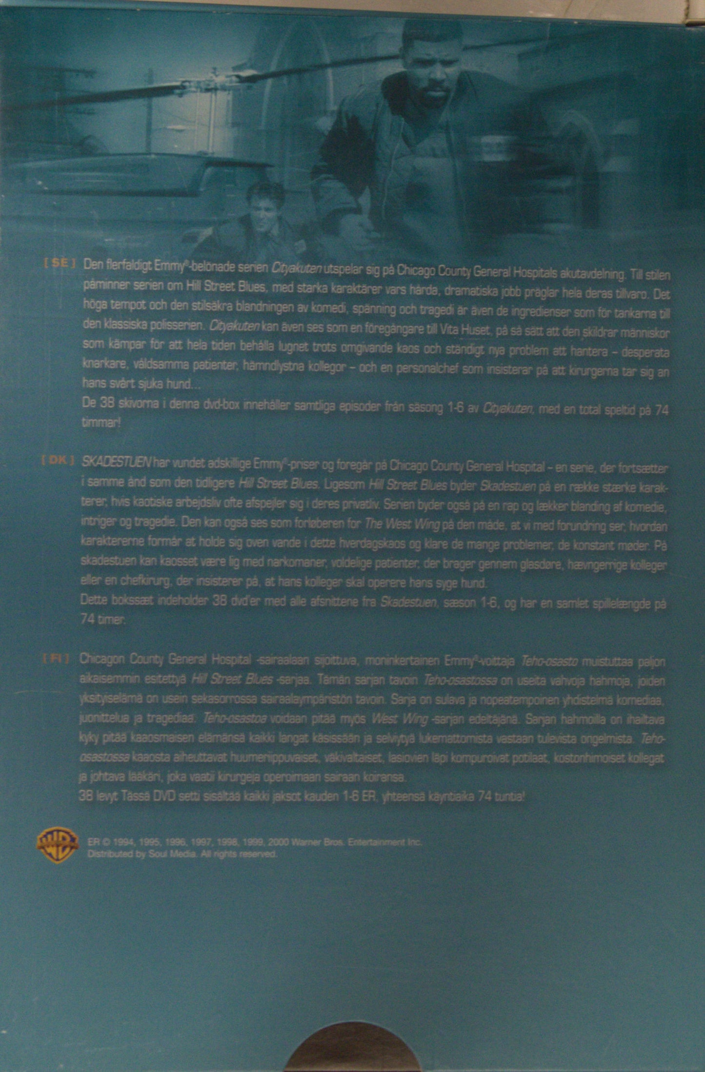ER COMPLETE SEASONS 4-5-6 / CITYAKUTEN
