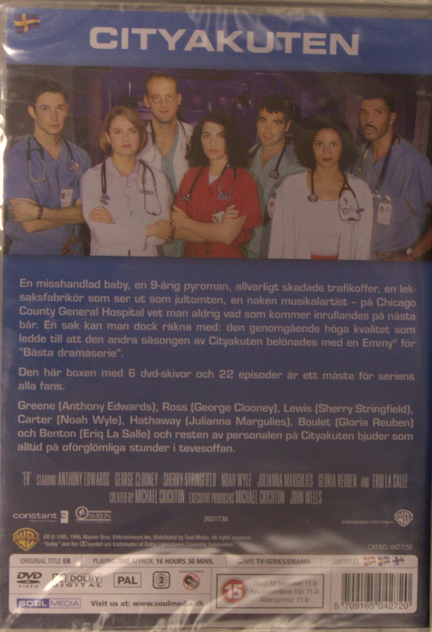 ER - HELA ANDRA SÄSONGEN / CITYAKUTEN