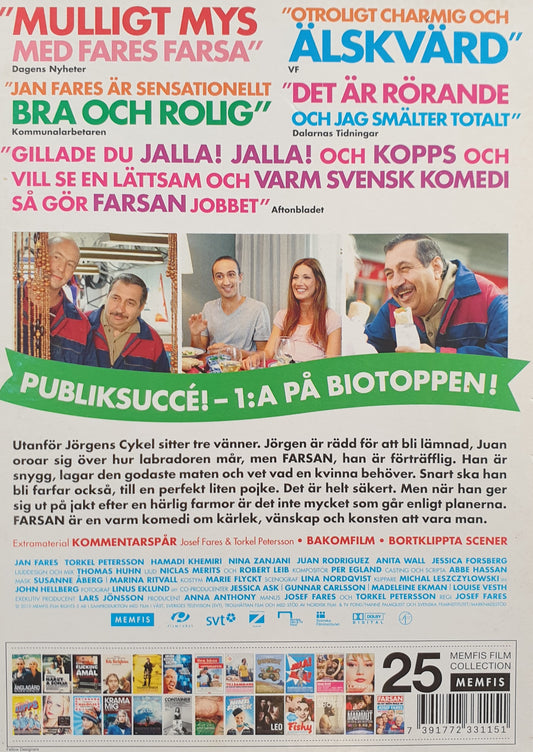 FARSAN / BALLS