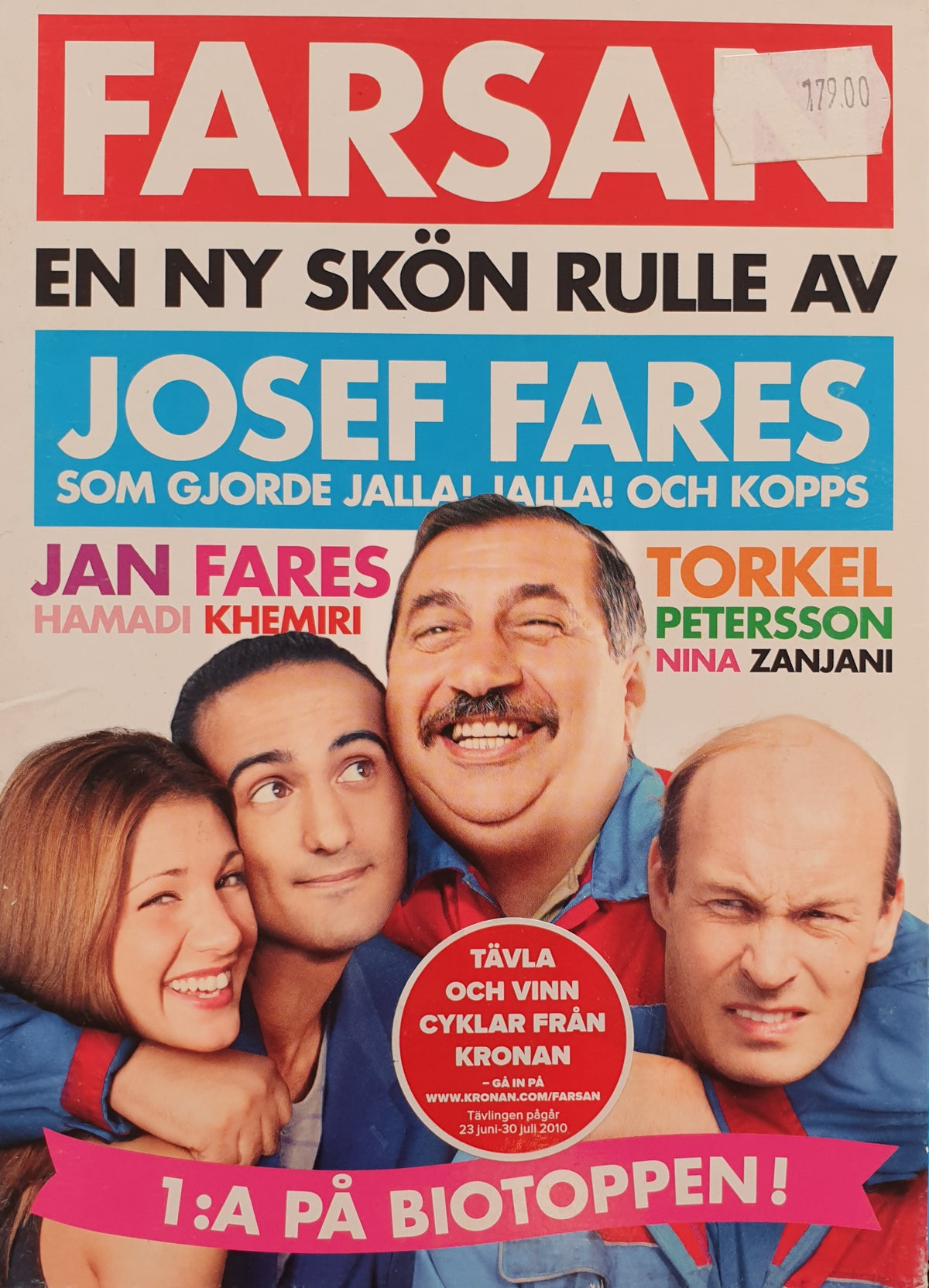 Farsan / Balls (2010) DVD – omslag