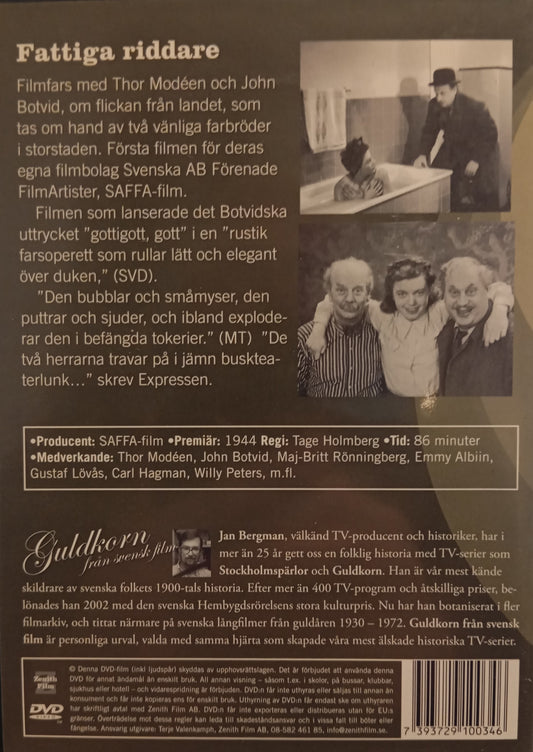 FATTIGA RIDDARE - DVD