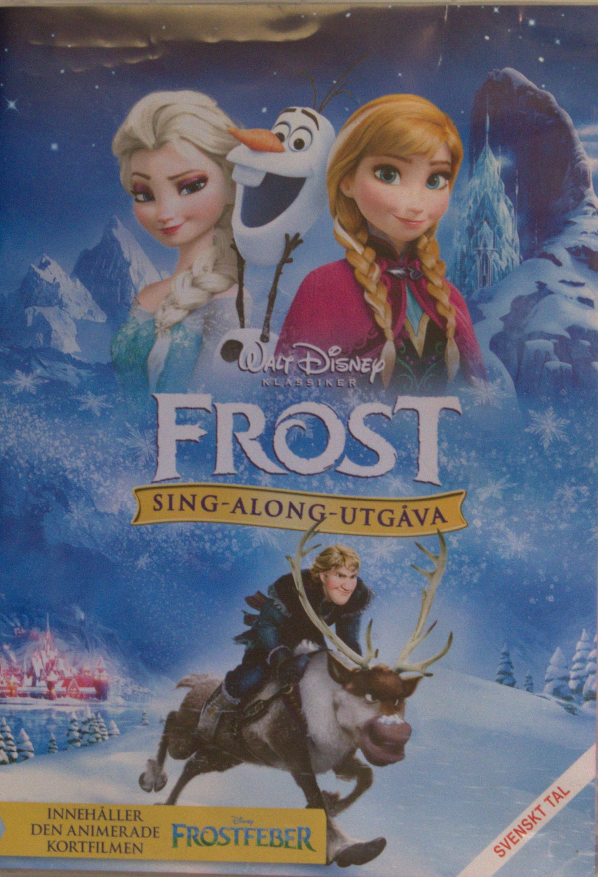 Frost (2013) DVD – omslag