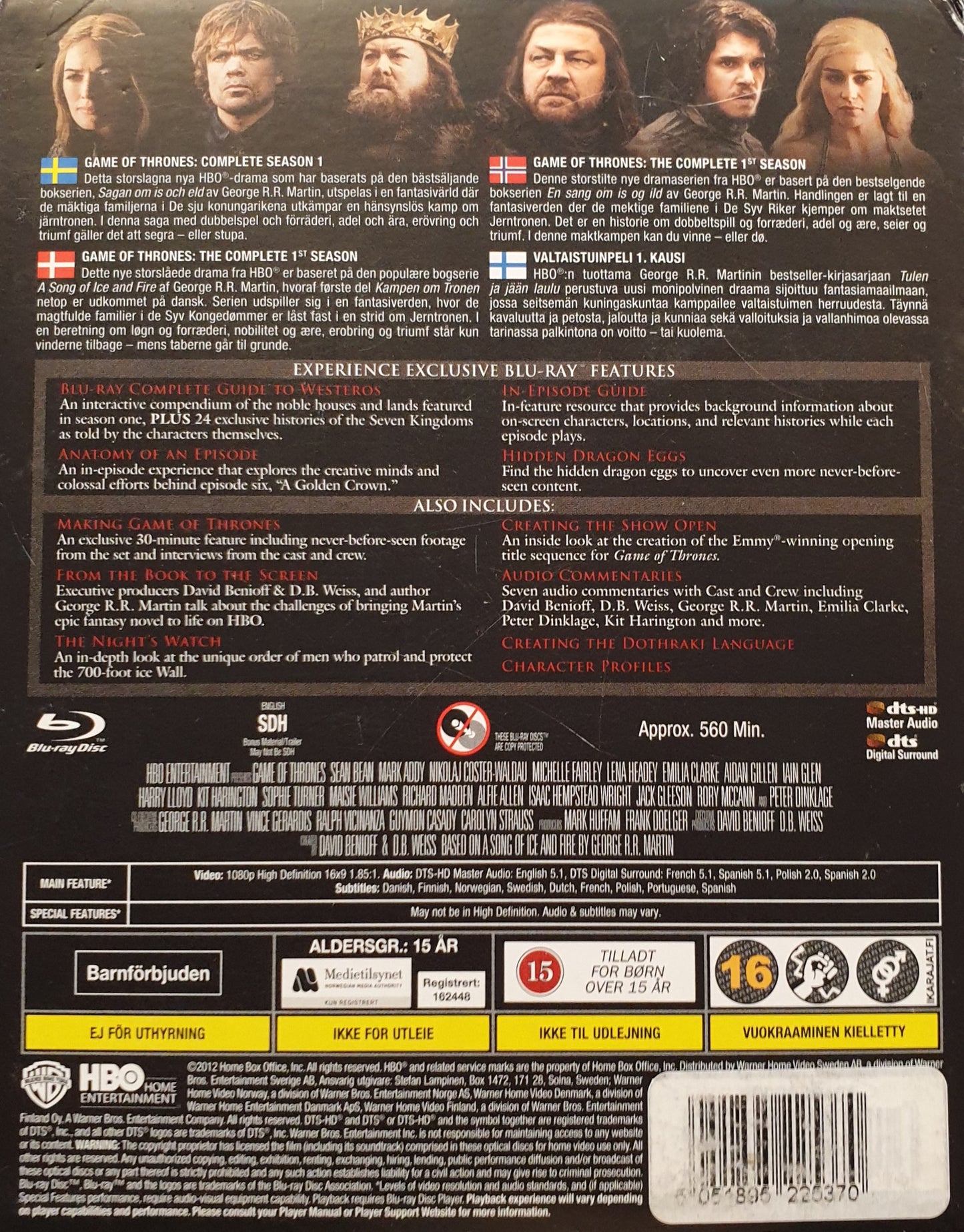 GAME OF THRONES - THE COMPLETE FIRST SEASON