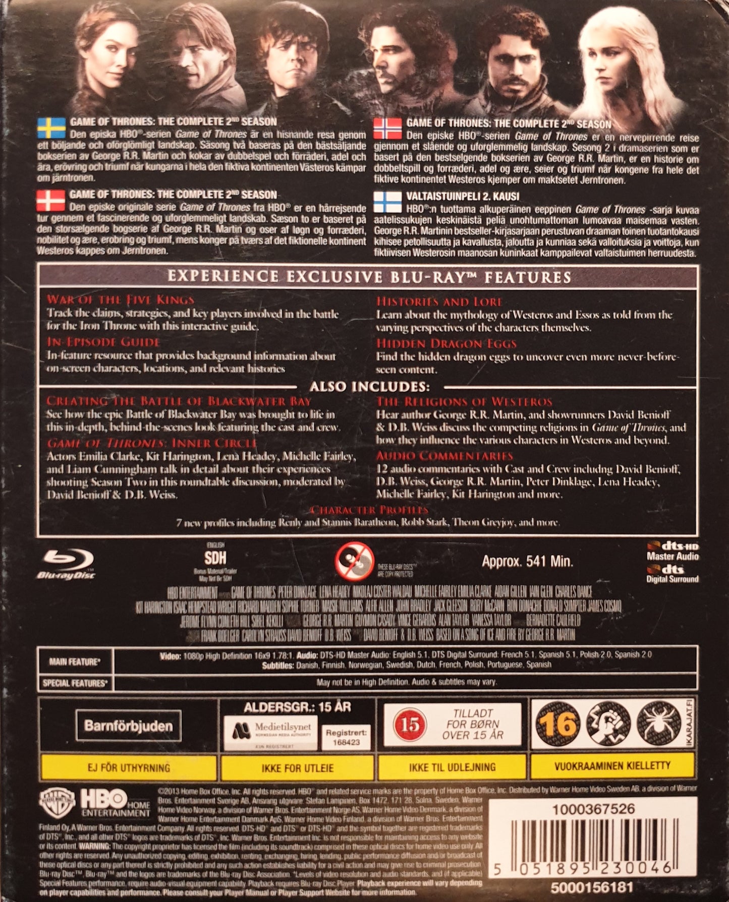 GAME OF THRONES - THE COMPLETE SECOND SEASON