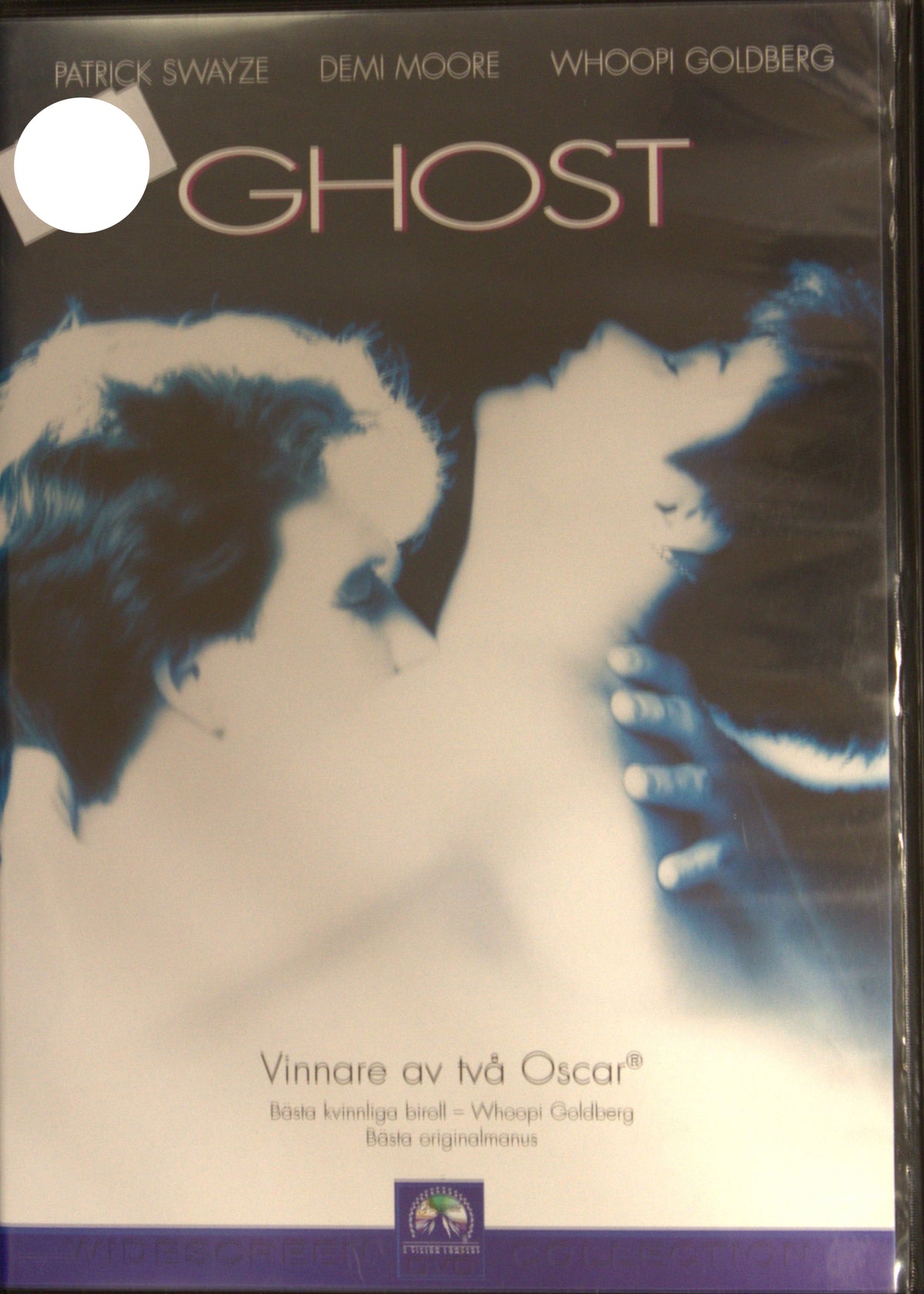 Ghost (1990) DVD – omslag