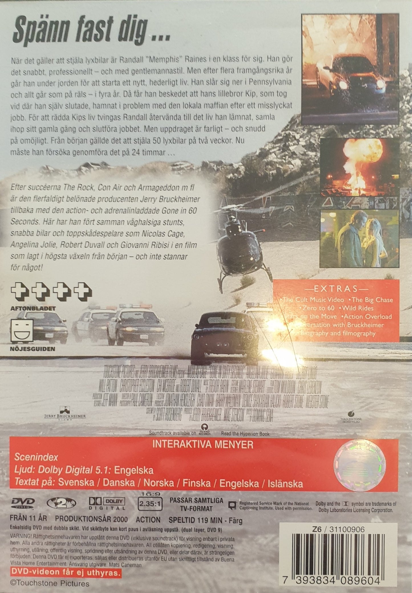 GONE IN 60 SECONDS