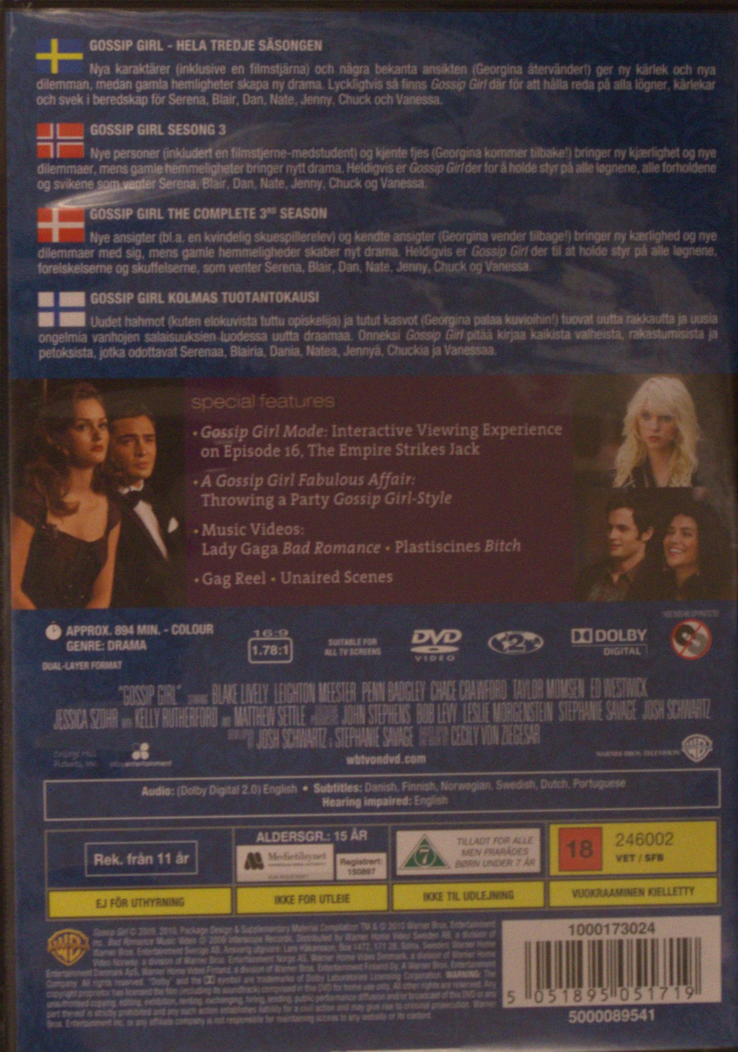 GOSSIP GIRL - THE COMPLETE THIRD SEASON