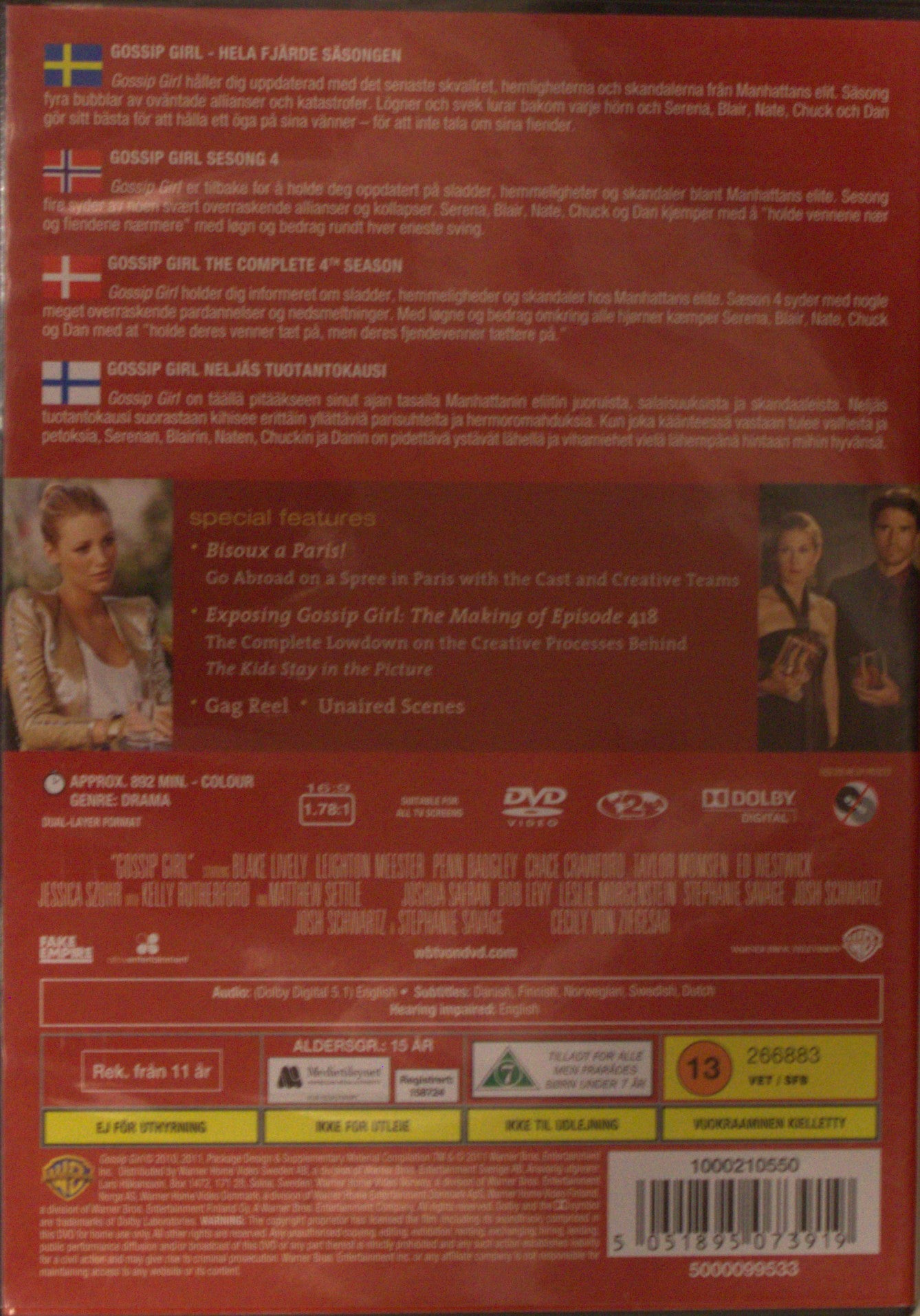 GOSSIP GIRL - THE COMPLETE FOURTH SEASON