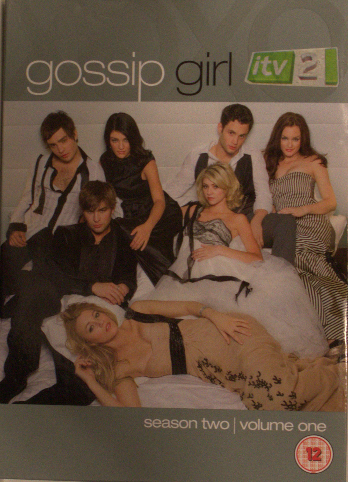 Gossip Girl – Season Two Volume One (2008) DVD – omslag