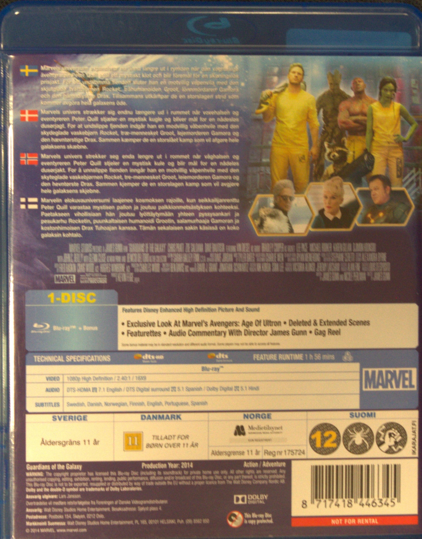 GUARDIANS OF THE GALAXY
