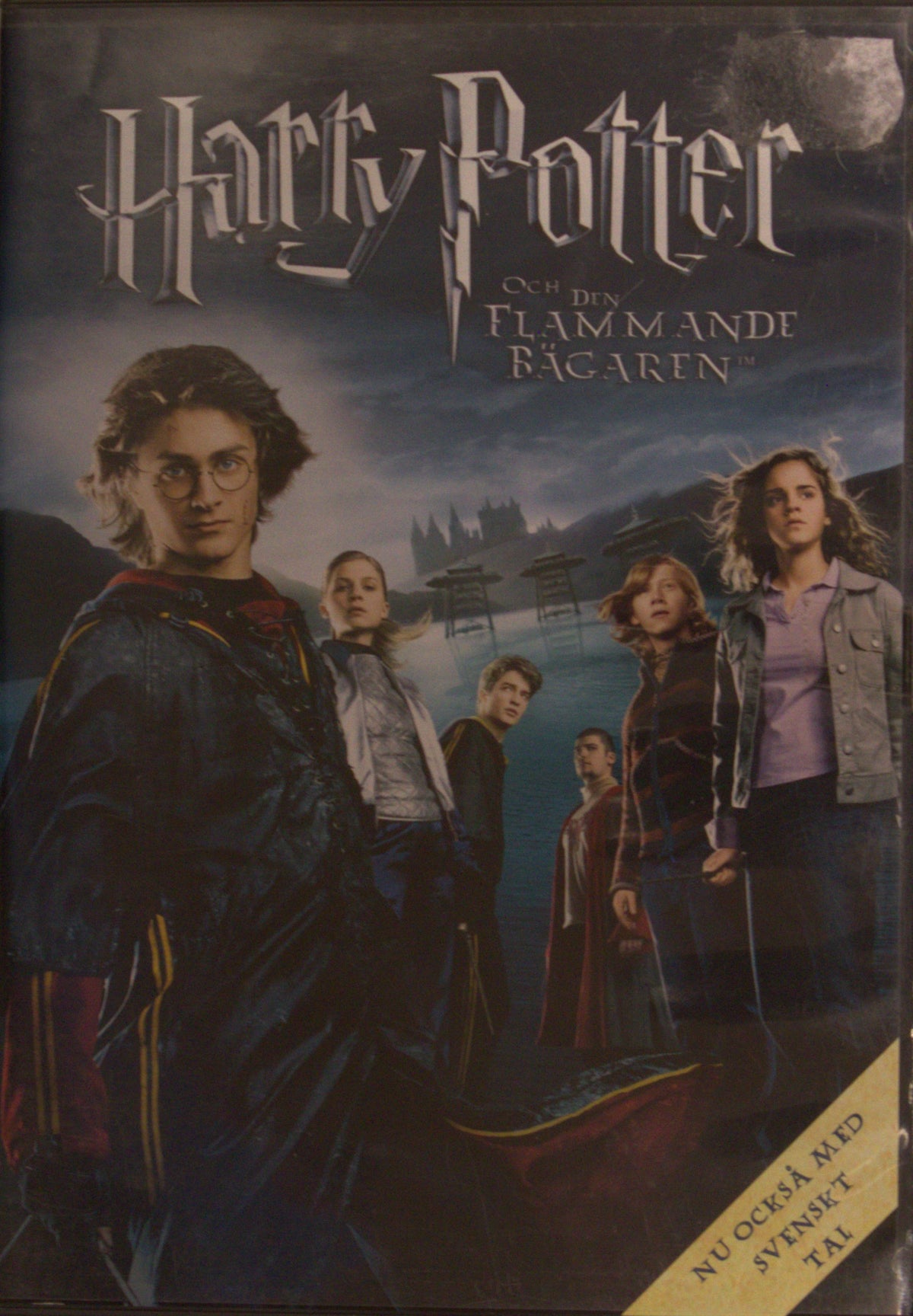 Harry Potter och den flammande bägaren (2005) DVD – omslag