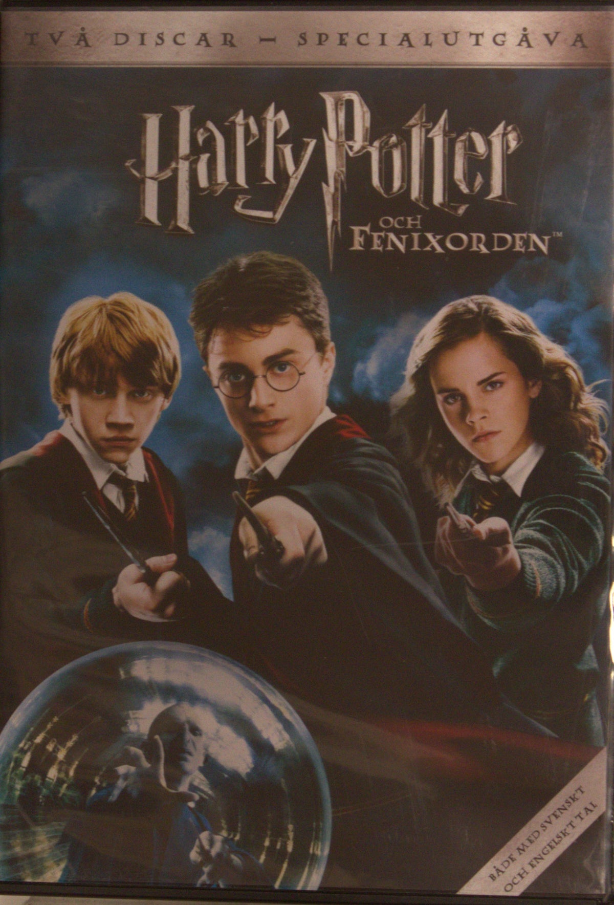 Harry Potter och Fenixorden – 2-disc specialutgåva (2007) DVD – omslag