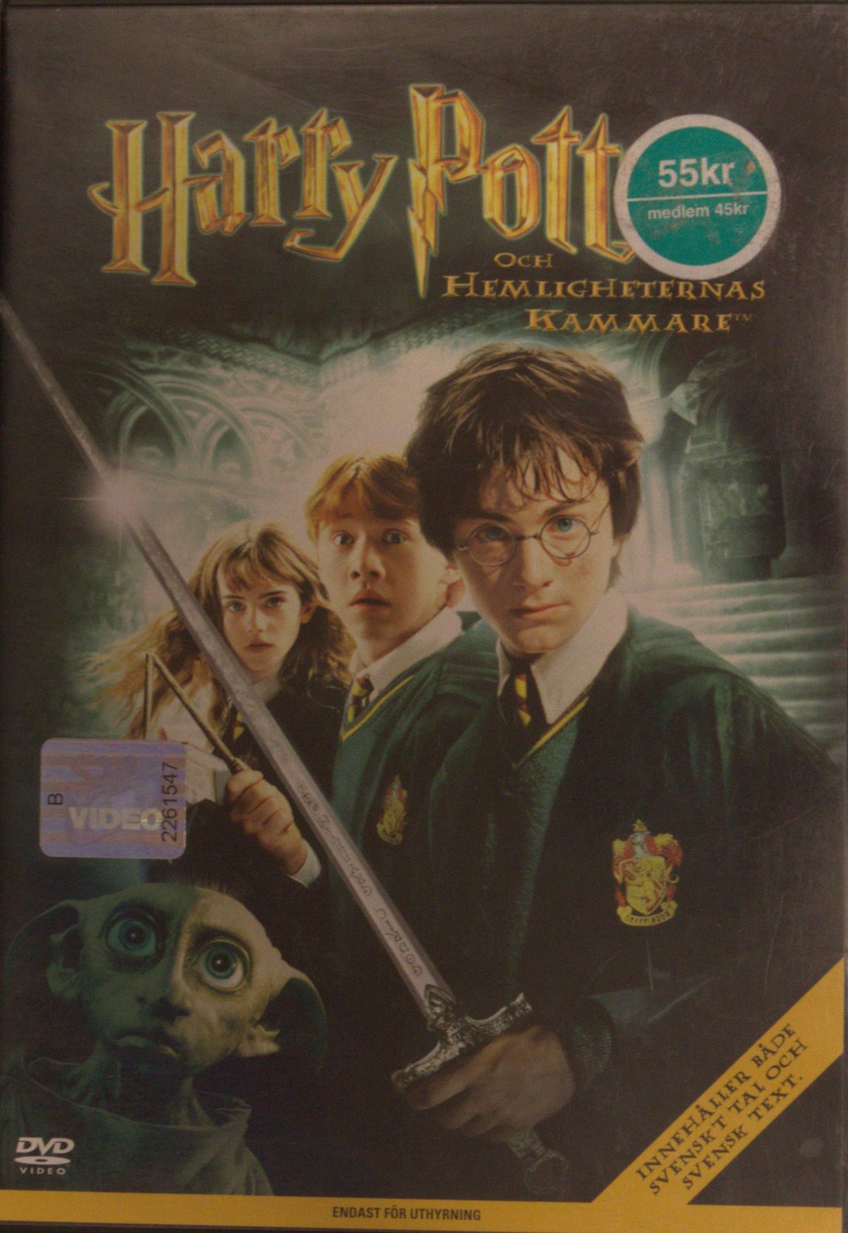 Harry Potter och hemligheternas kammare (2002) DVD – omslag