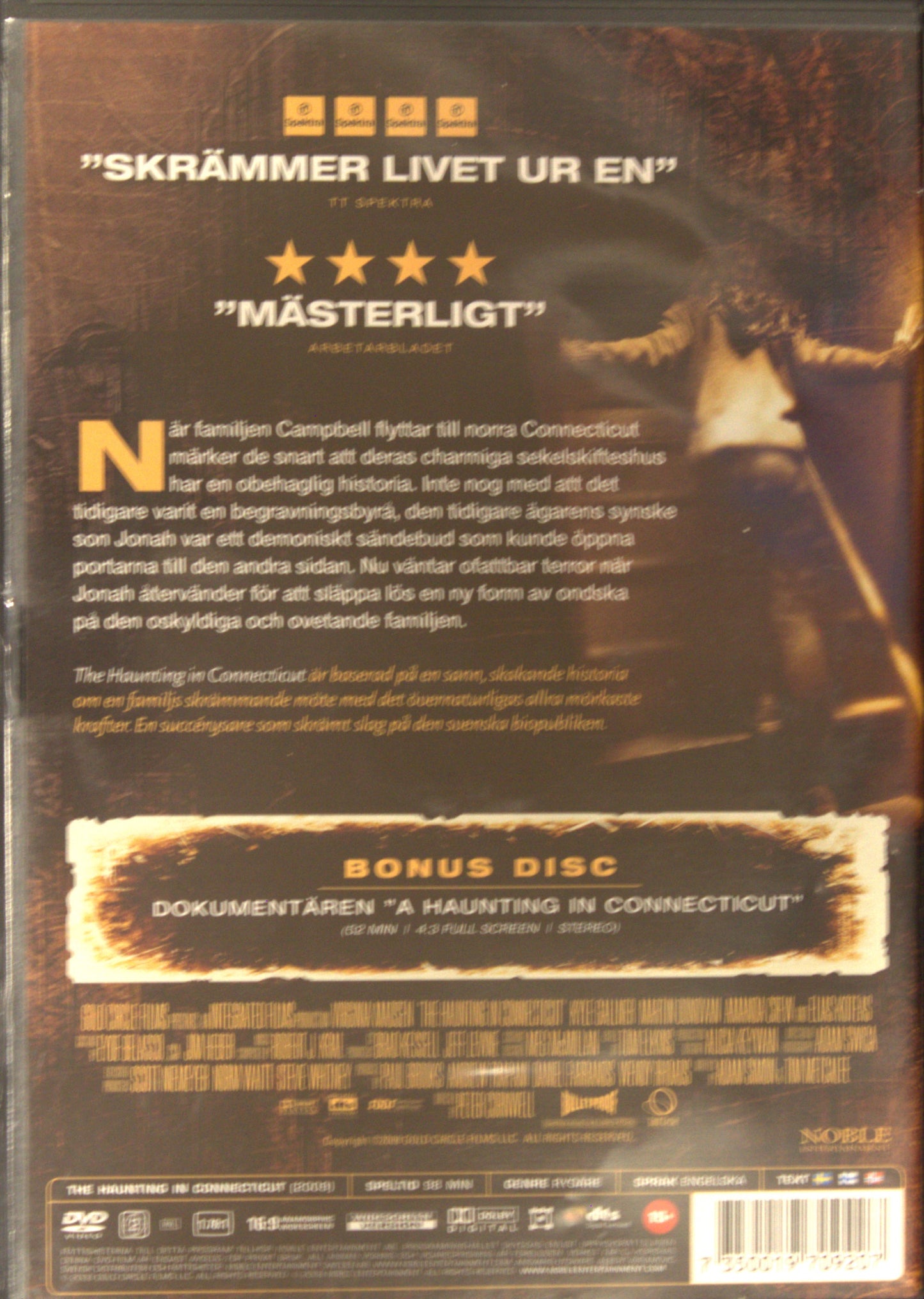 THE HAUNTING IN CONNECTICUT - 2 DISC SPECIAL EDITION