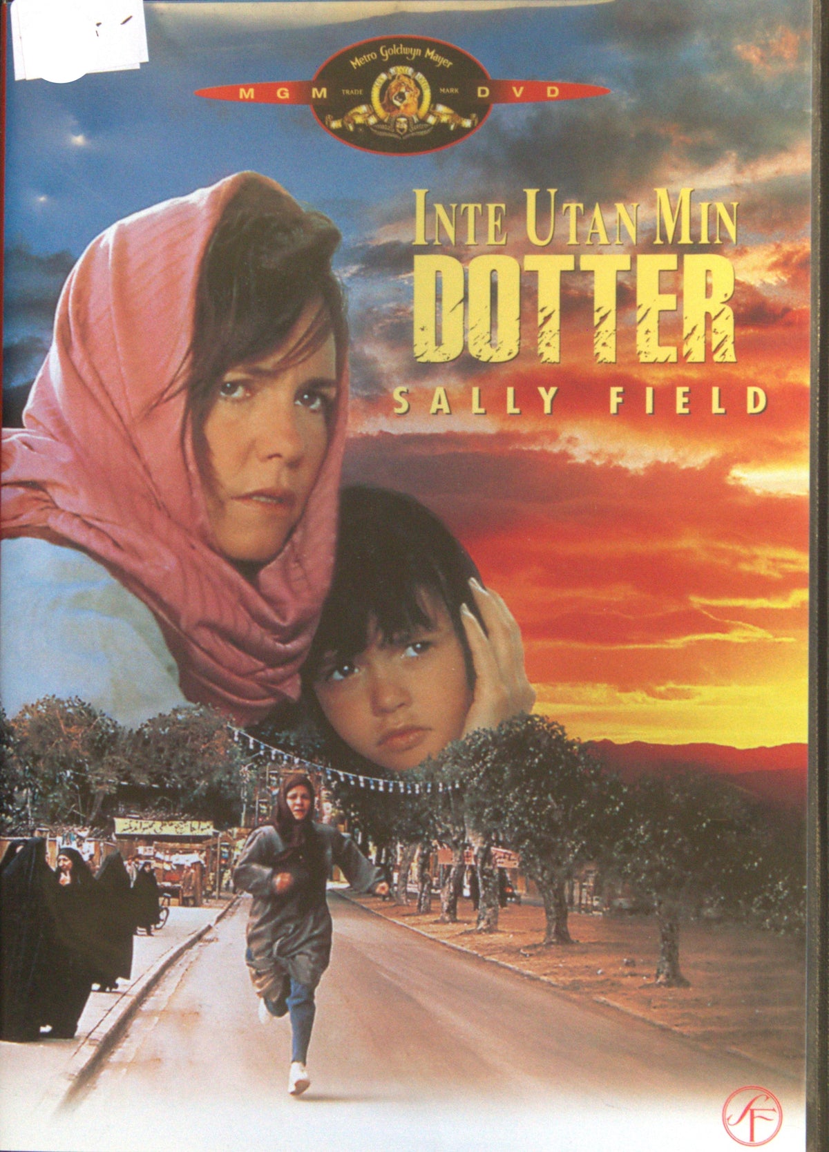Inte utan min dotter / Not Without My Daughter (1991) DVD – omslag