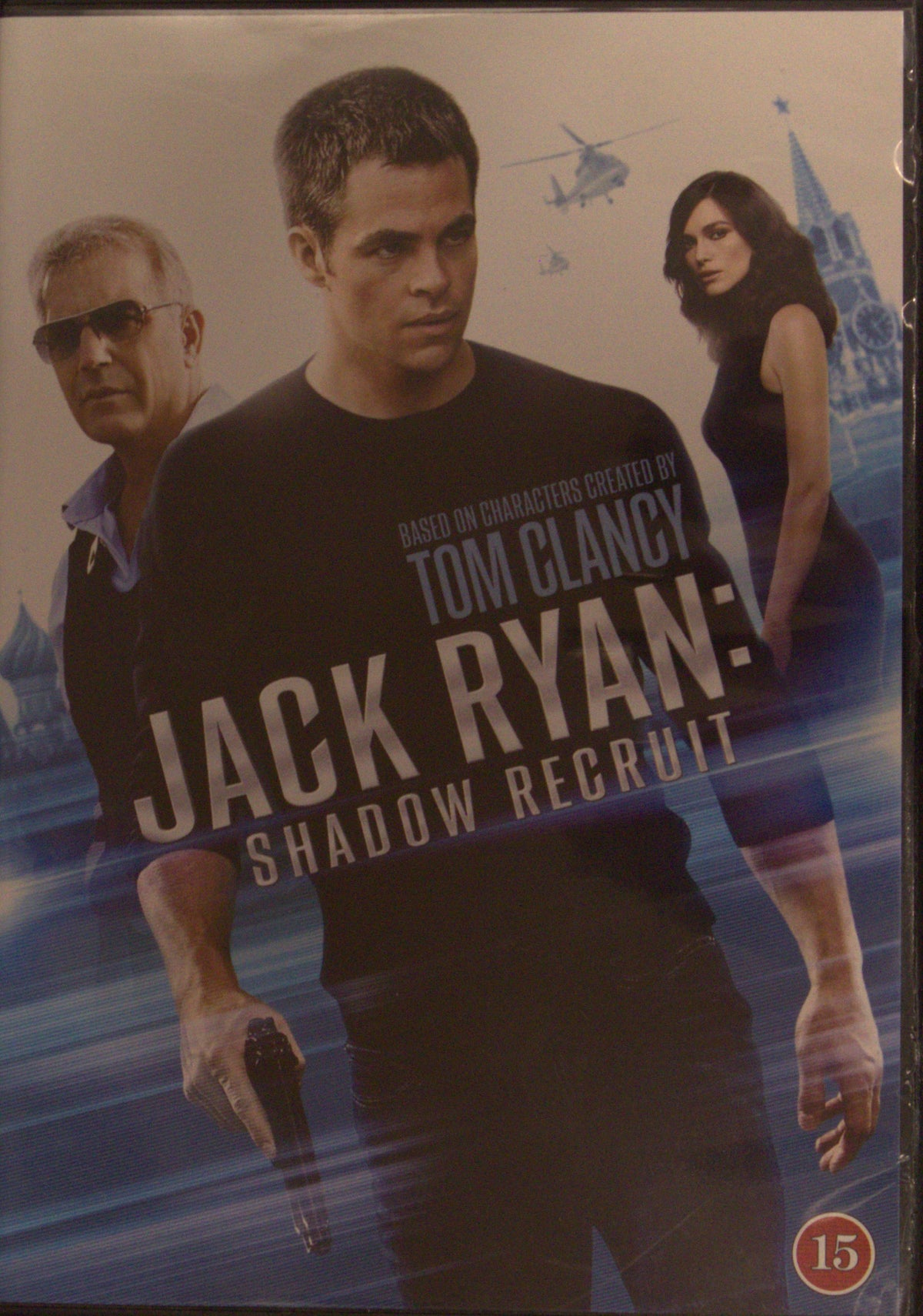 Jack Ryan: Shadow Recruit (2014) DVD – omslag