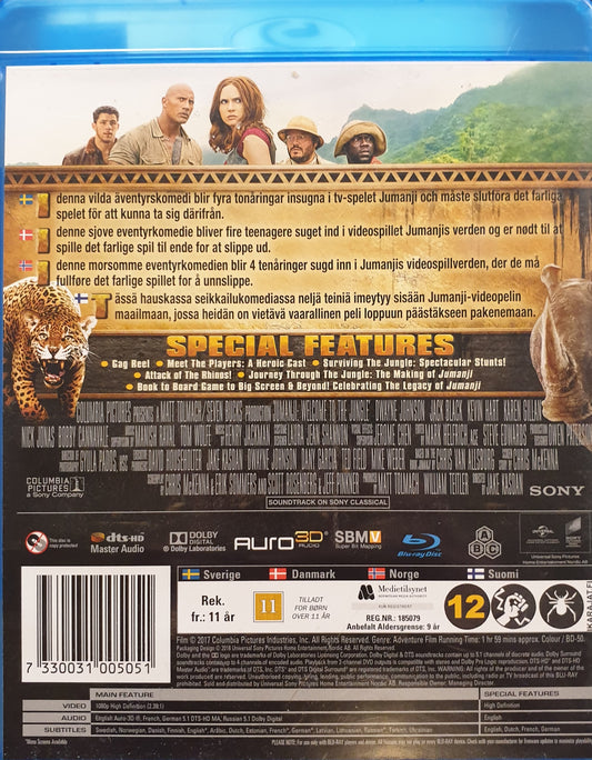 JUMANJI: WELCOME TO THE JUNGLE