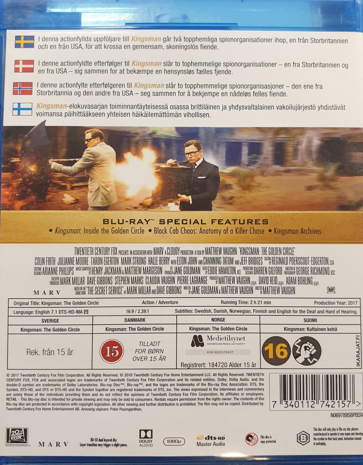 KINGSMAN: THE GOLDEN CIRCLE