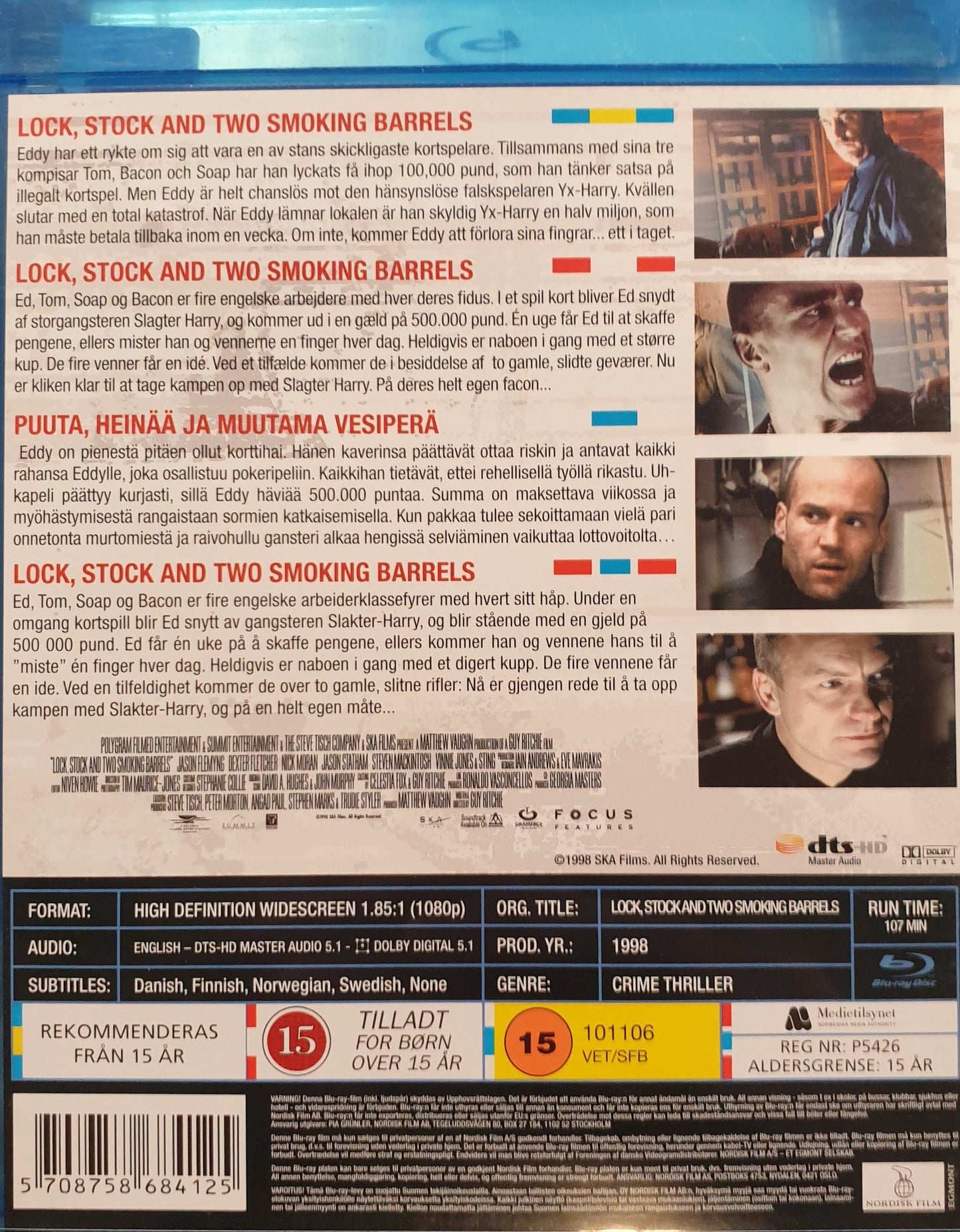 LOCK, STOCK & TWO SMOKING BARRELS