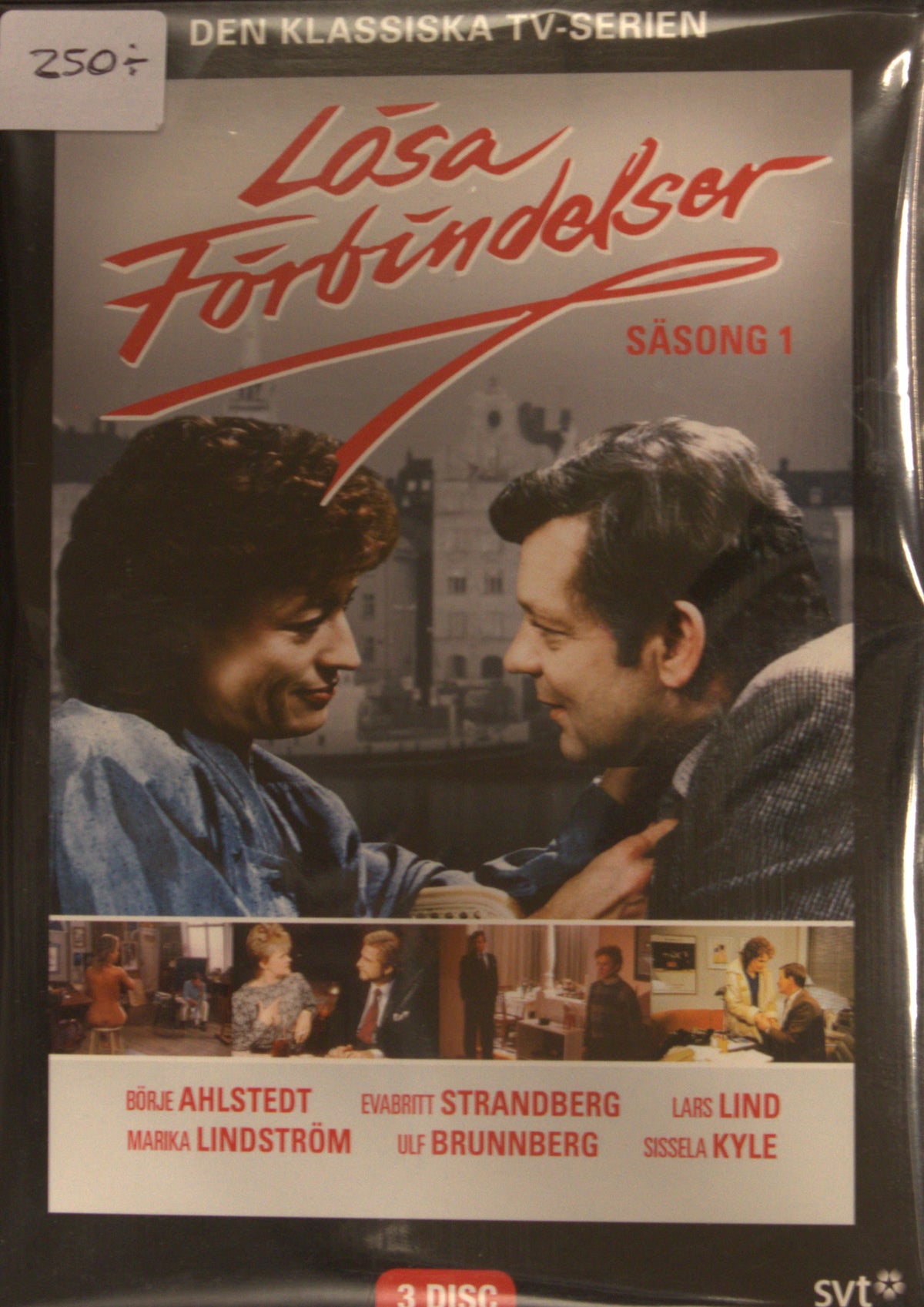 Lösa förbindelser (1985) DVD – omslag