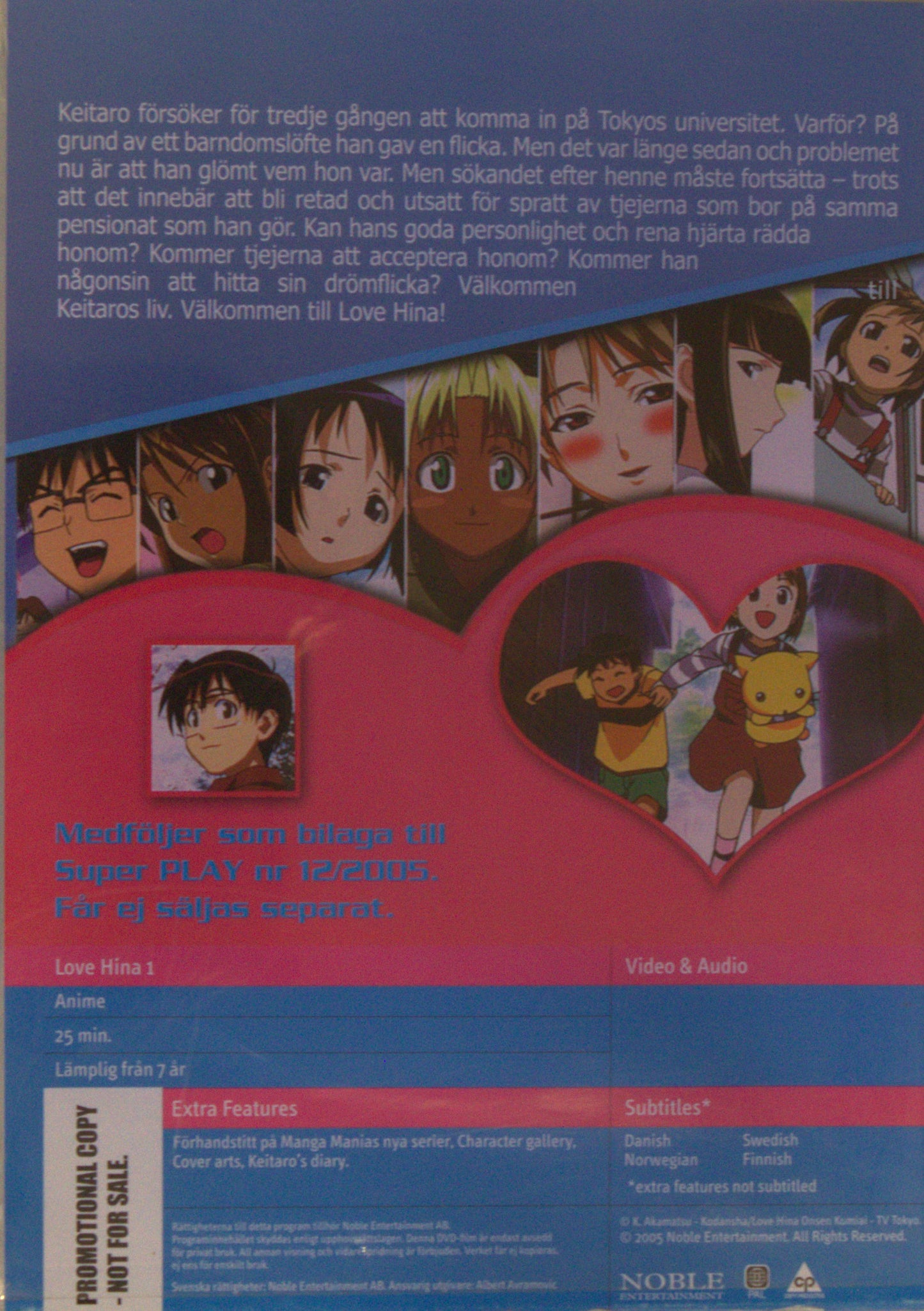 LOVE HINA