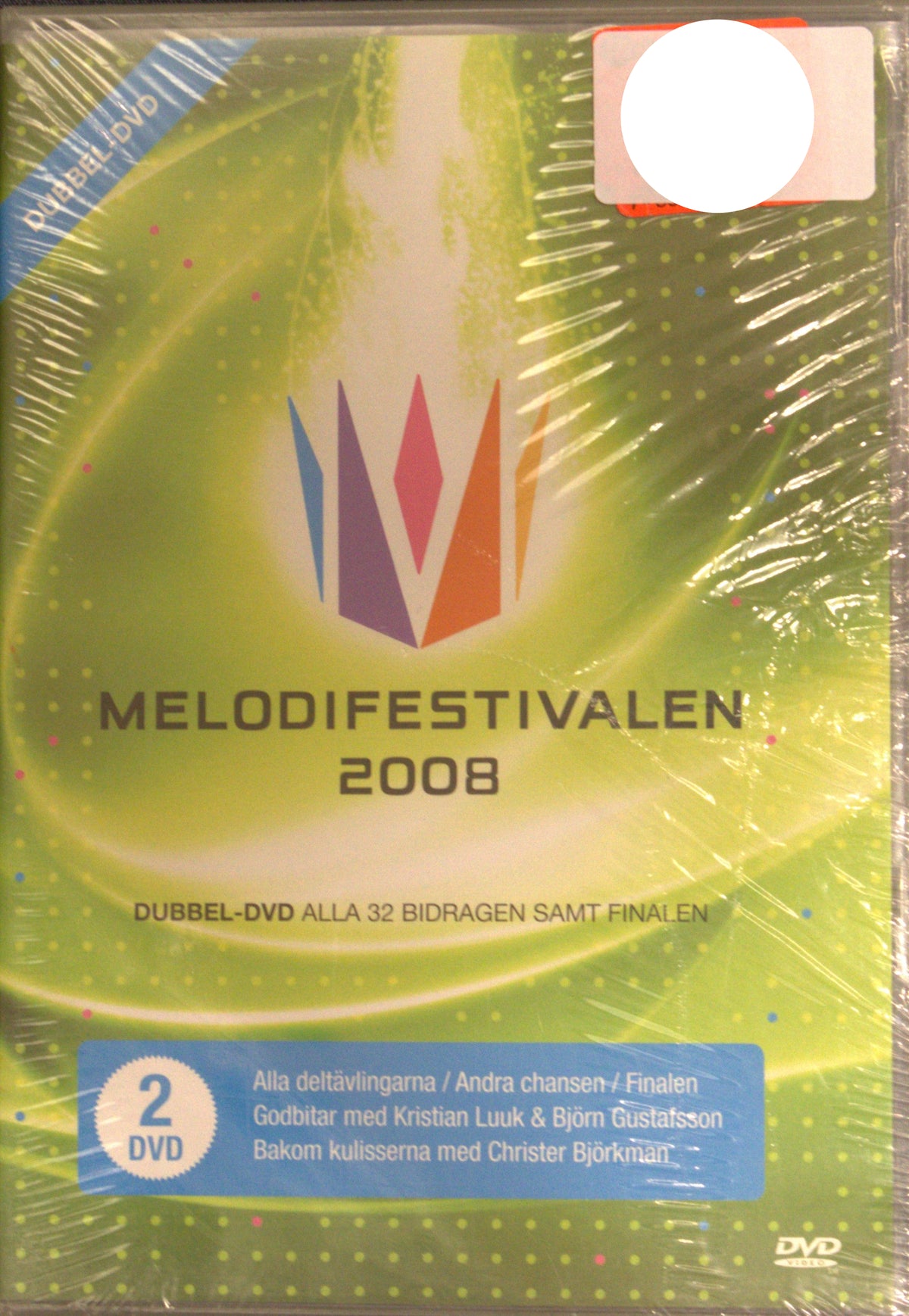 Melodifestivalen 2008 (2008) DVD – omslag