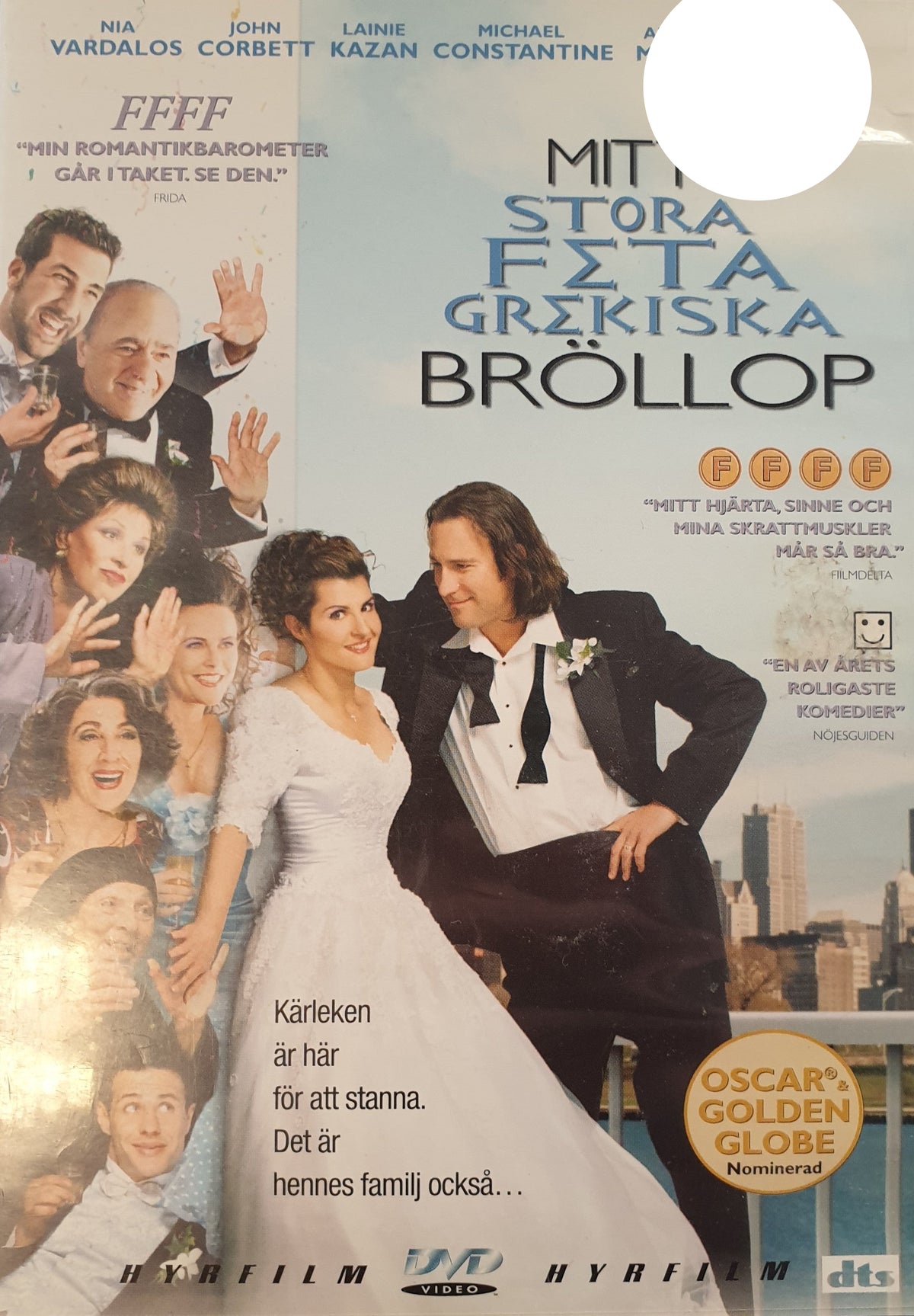 Mitt stora feta grekiska bröllop / My Big Fat Greek Wedding (2002) DVD – omslag