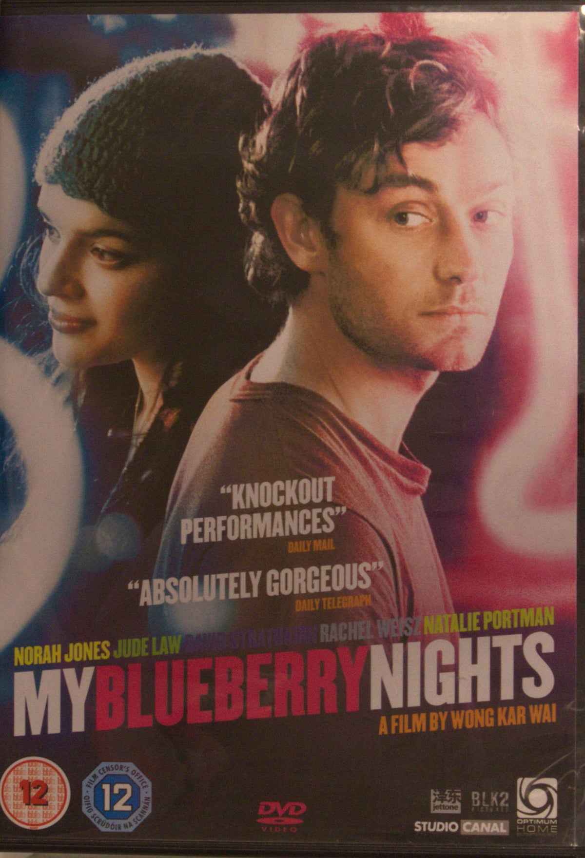 My Blueberry Nights (2007) DVD – omslag