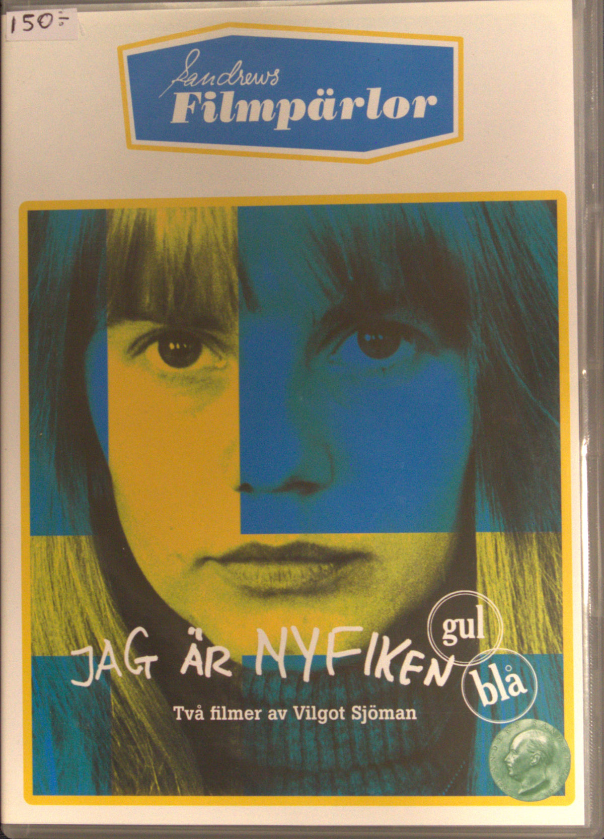 Jag är nyfiken gul/blå (1967 / 1968) DVD – omslag