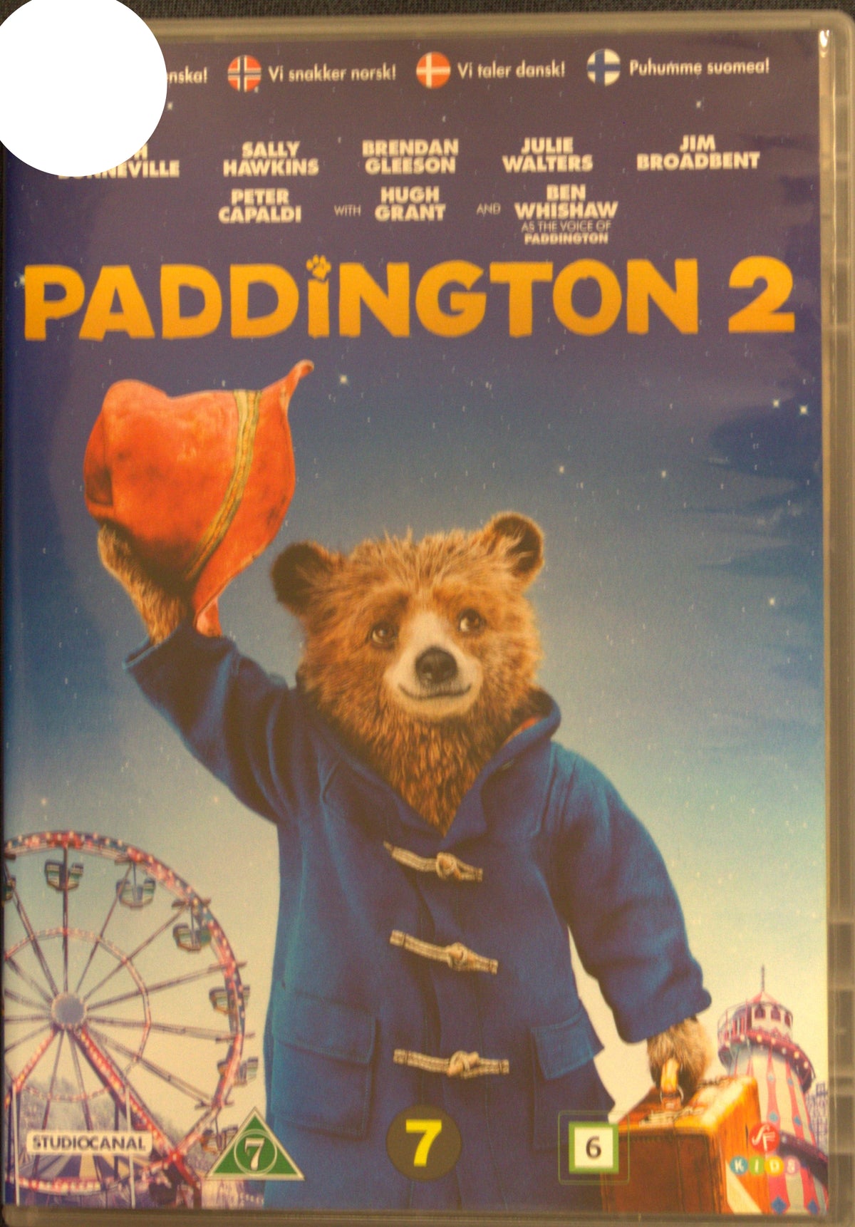 Paddington 2 (2017) DVD – omslag
